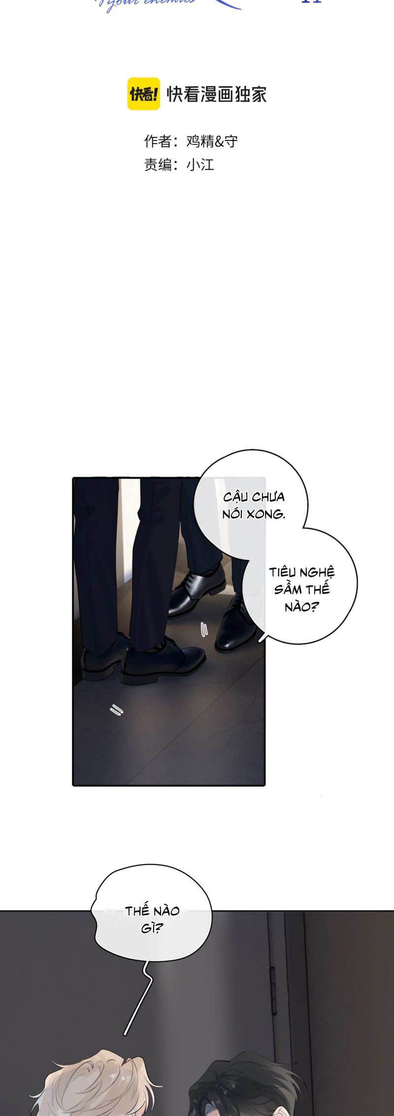 cau-vuot-gioi-roi-chap-65-1