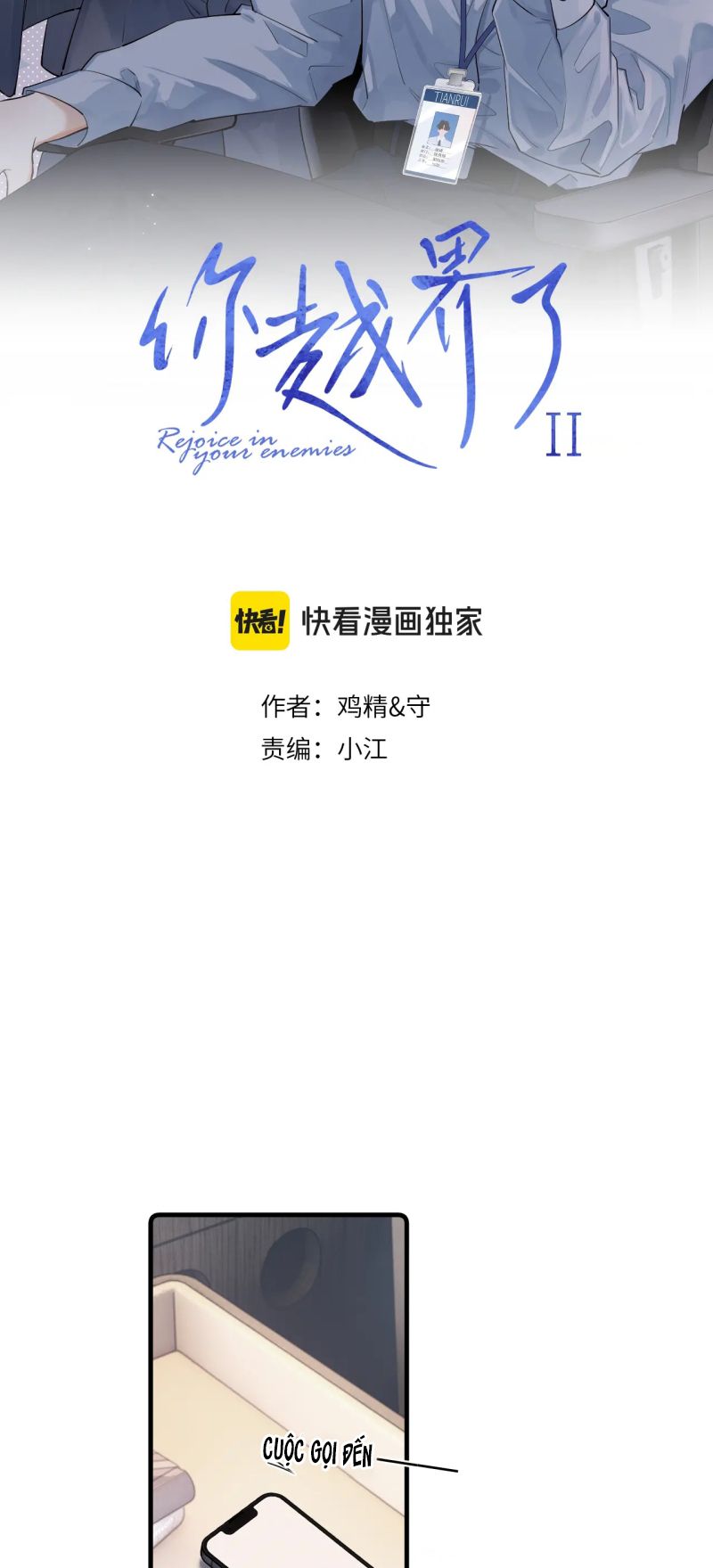 cau-vuot-gioi-roi-chap-82-1
