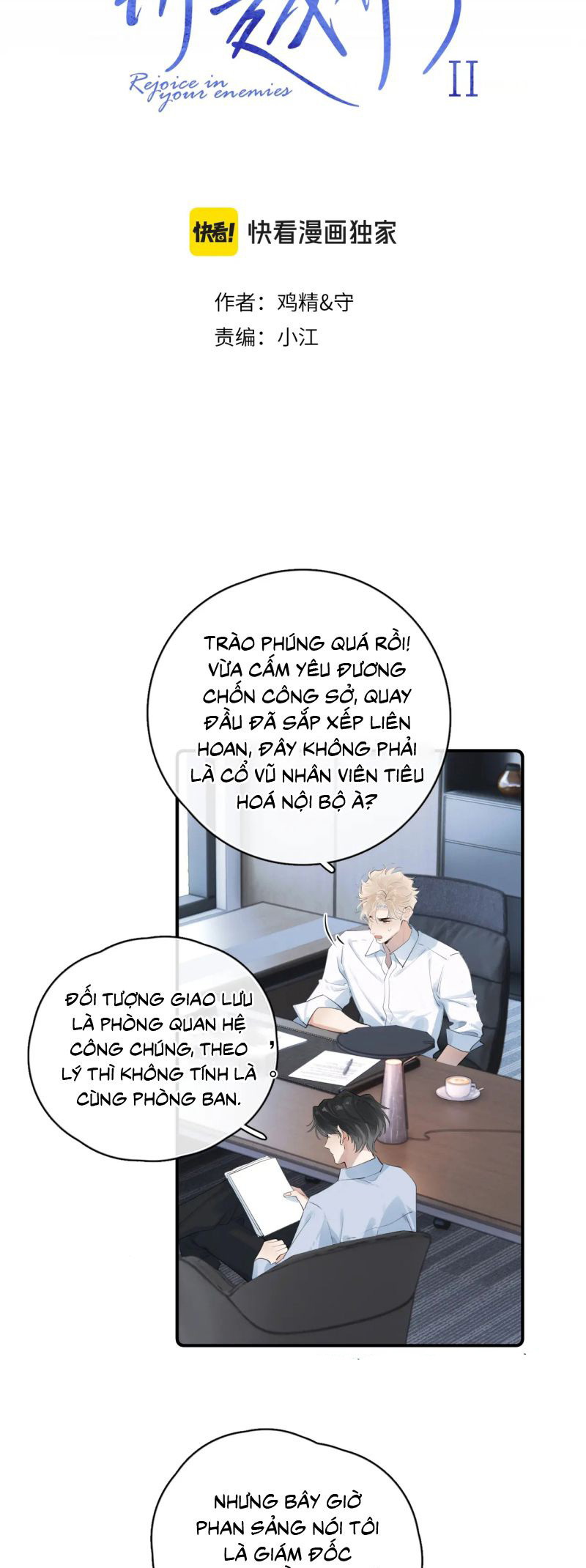 cau-vuot-gioi-roi-chap-83-1