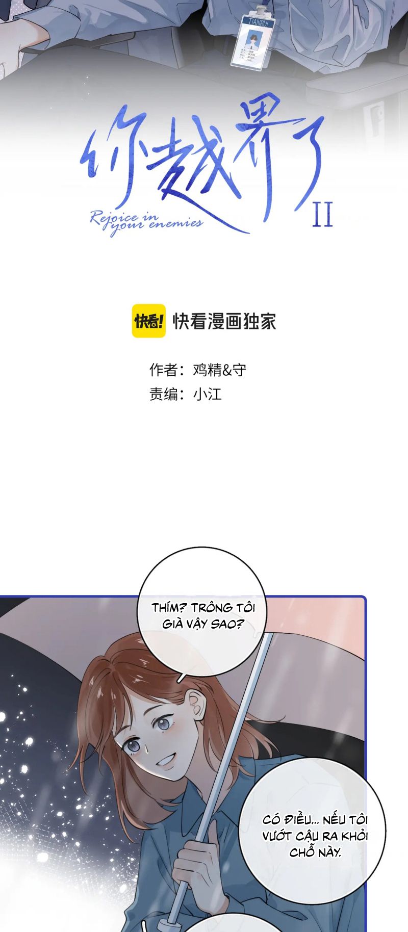 cau-vuot-gioi-roi-chap-85-1