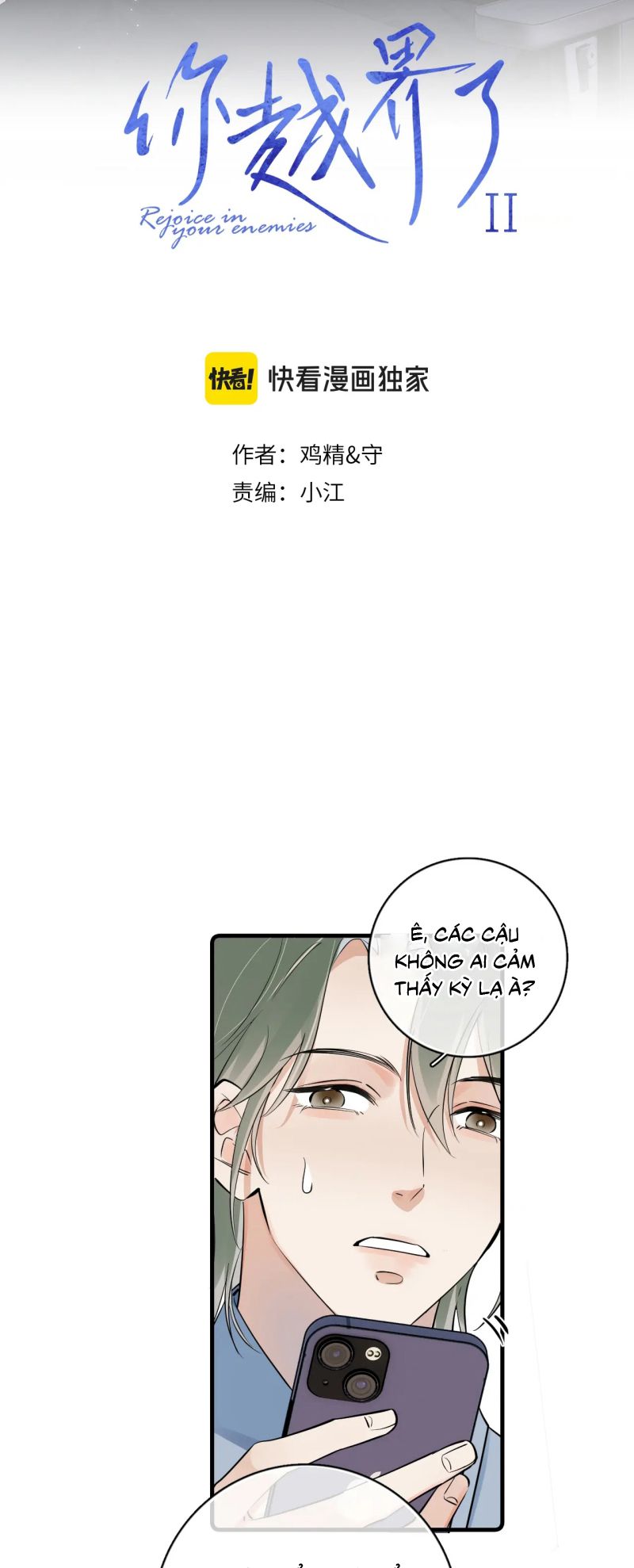 cau-vuot-gioi-roi-chap-88-1