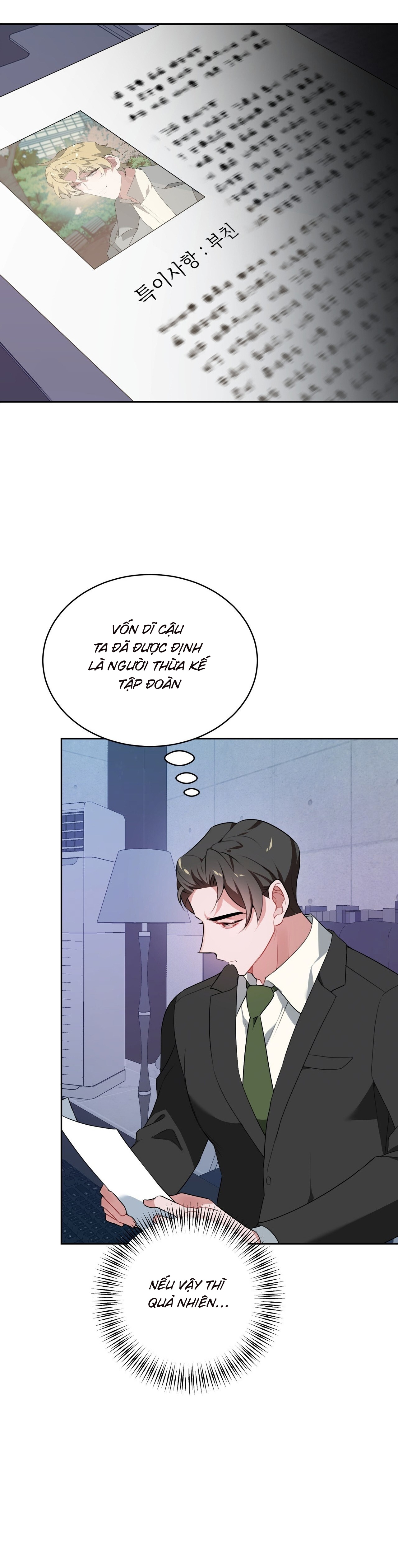immoral-relationship-chap-4-12