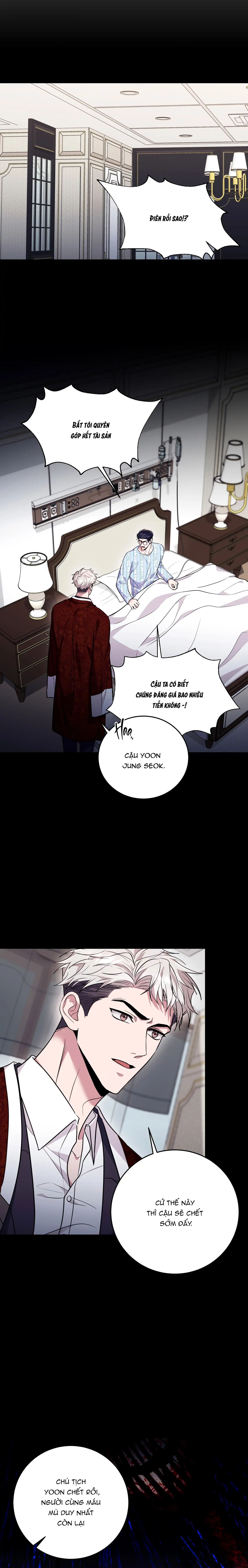 Rùng mình? Chua chua, ngọt ngọt! Chapter 30 - Next 