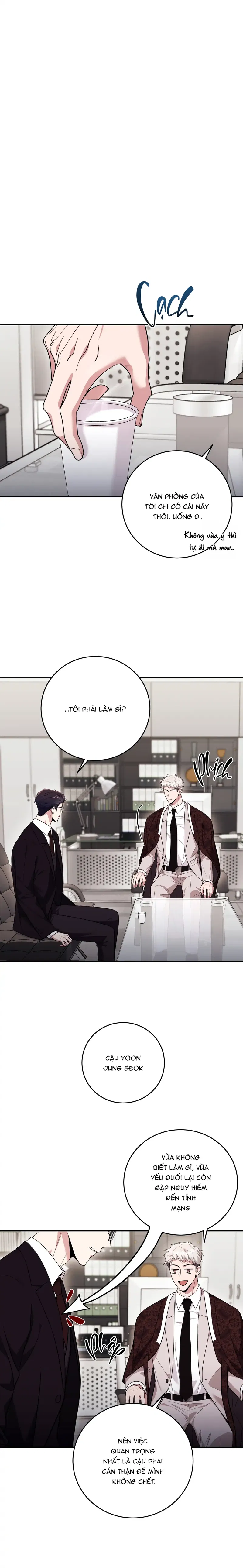 Rùng mình? Chua chua, ngọt ngọt! Chapter 30 - Trang 3