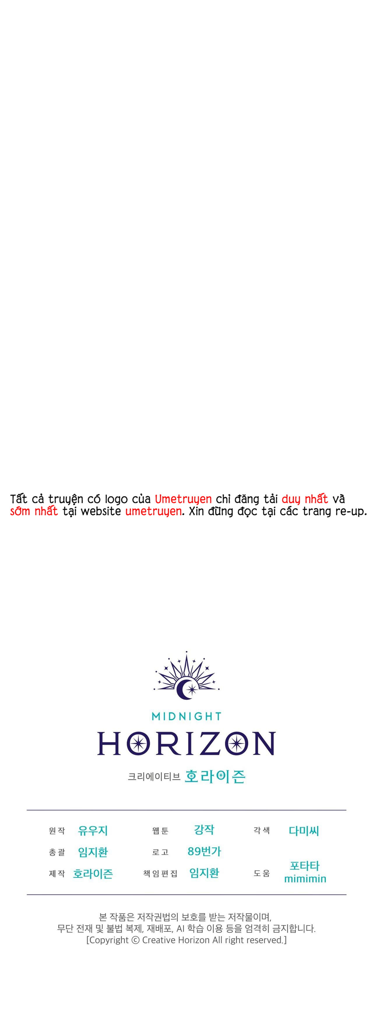 passion-chap-124-13