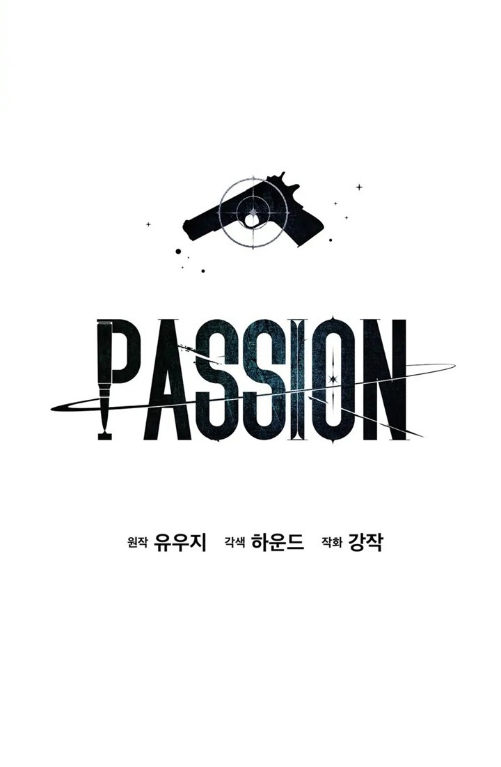 passion-chap-17-3