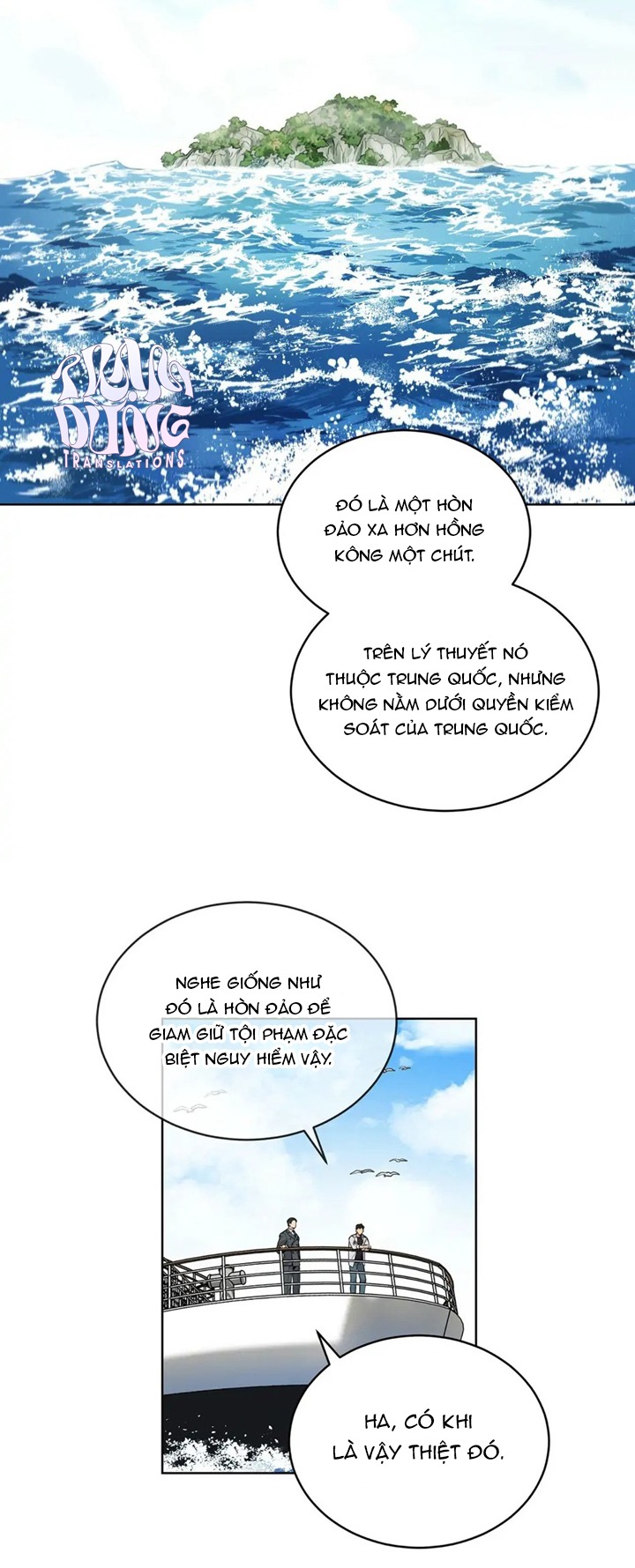 passion-chap-3-16