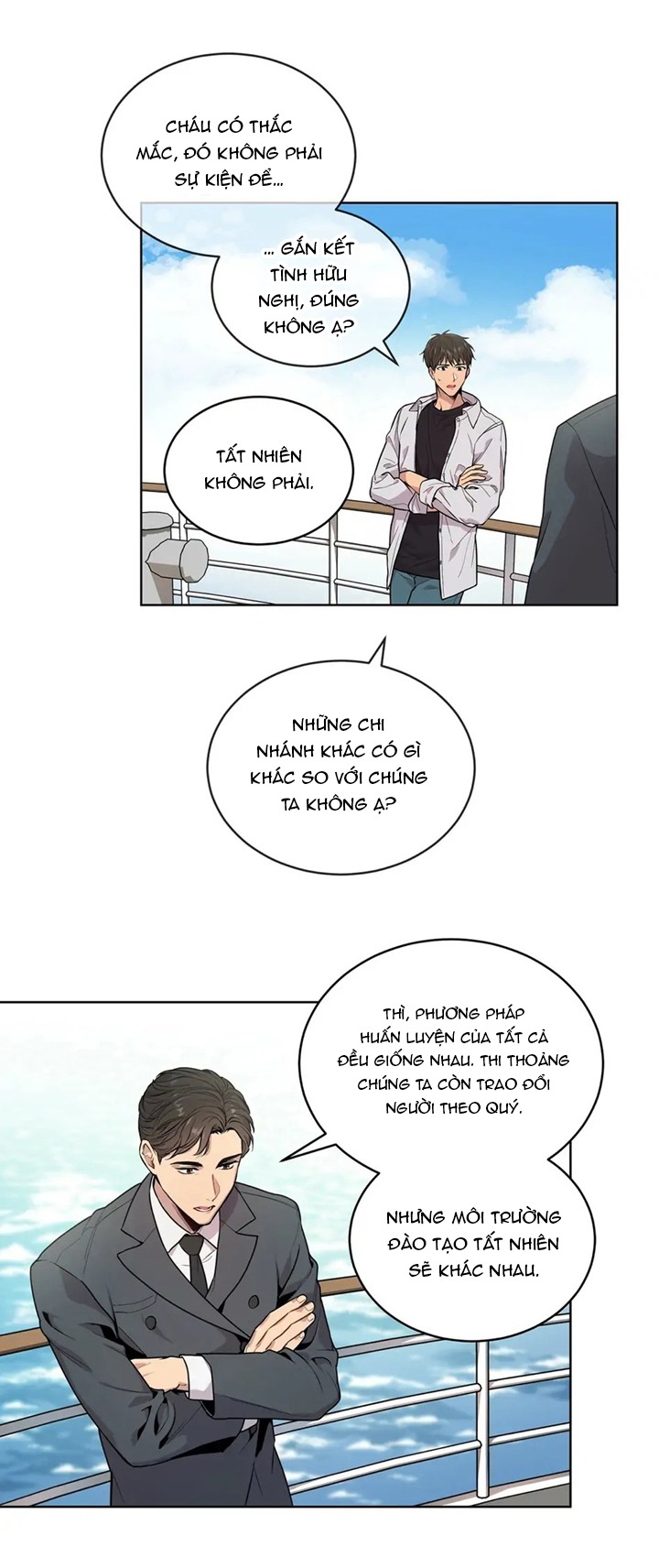 passion-chap-3-18