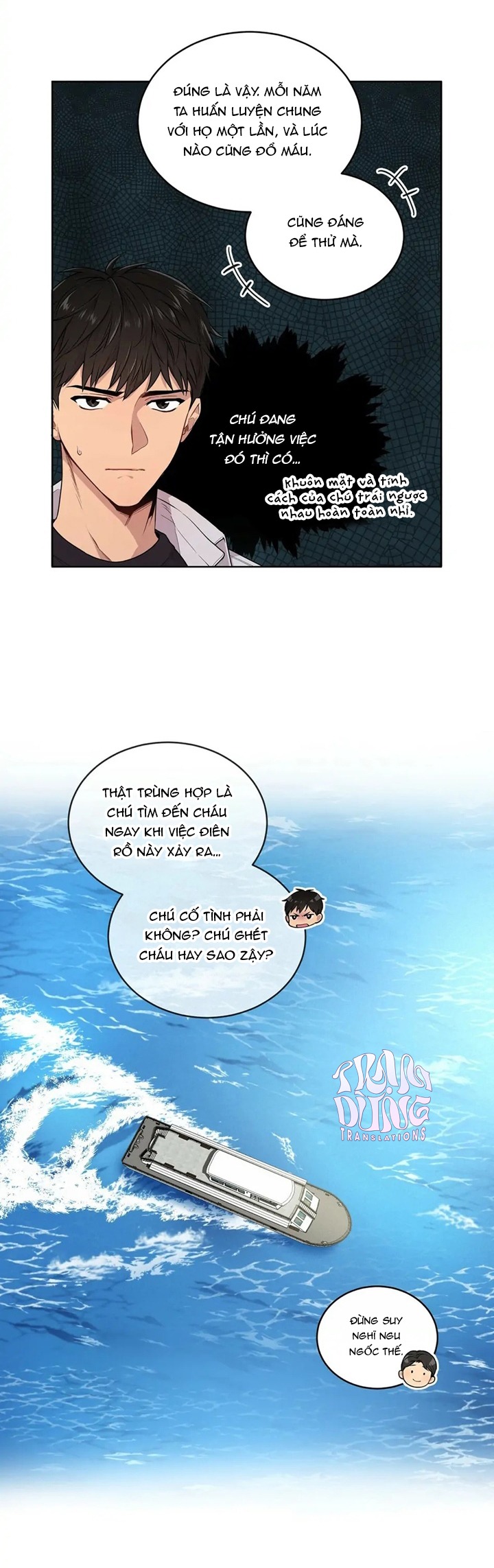 passion-chap-3-21