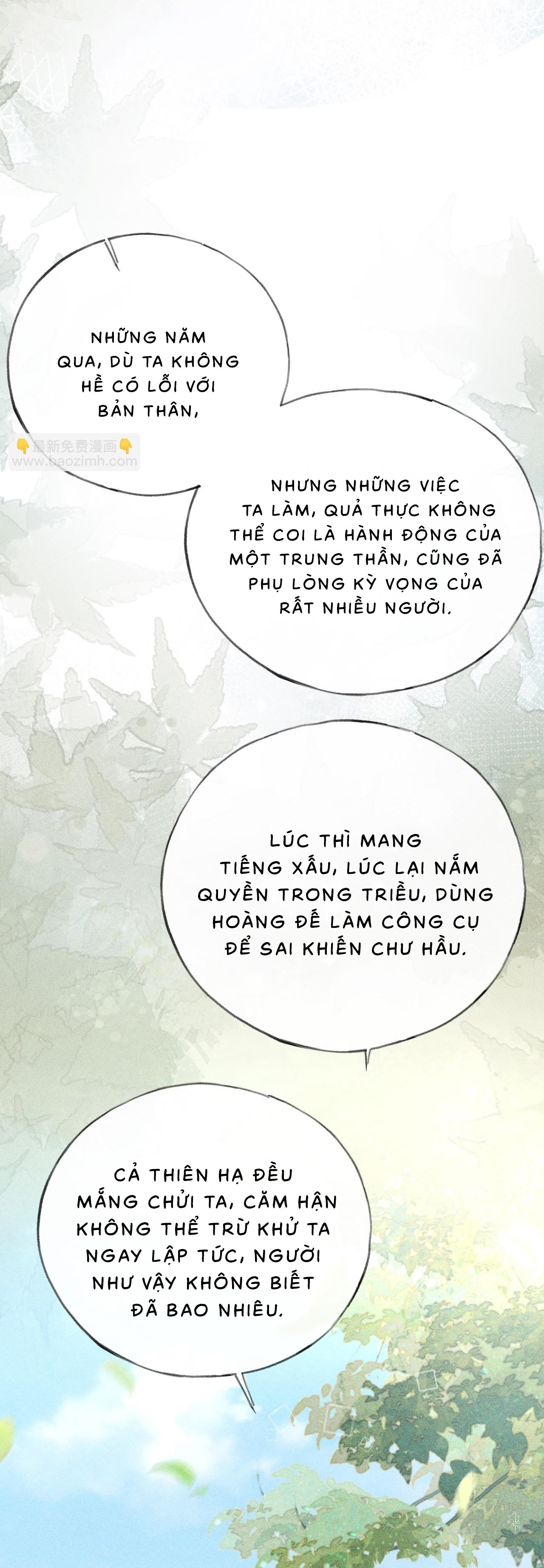 du-dich-tham-nhap-chap-37-16