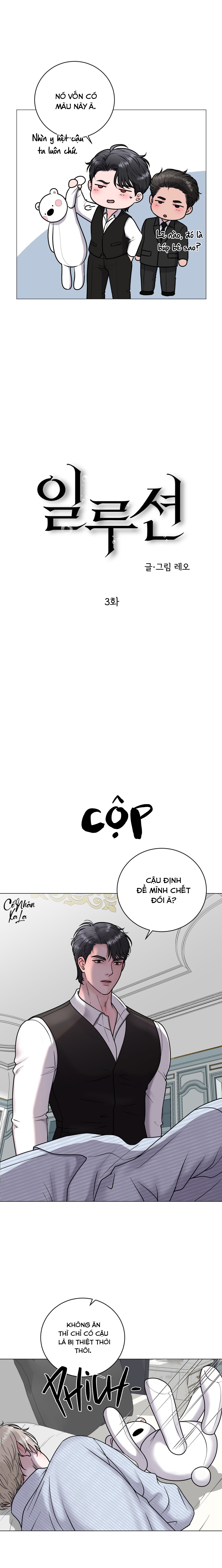 ao-anh-chap-3-4