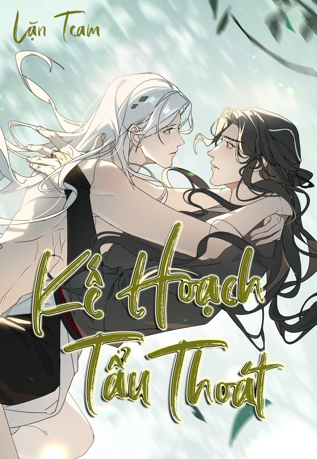 Kế Hoạch Tẩu Thoát Chapter 29 - Next Chapter 30