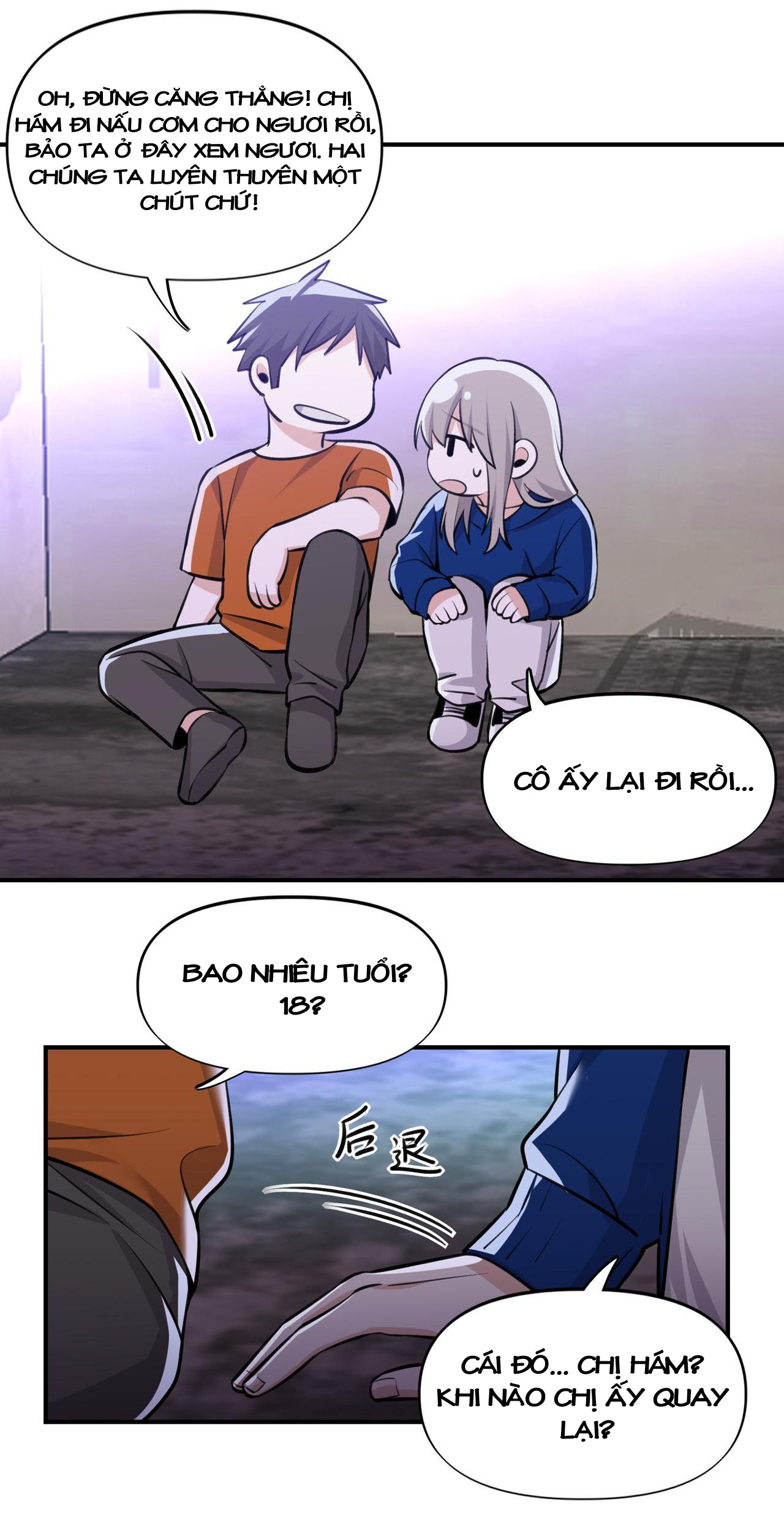 ao-mong-chap-3-17