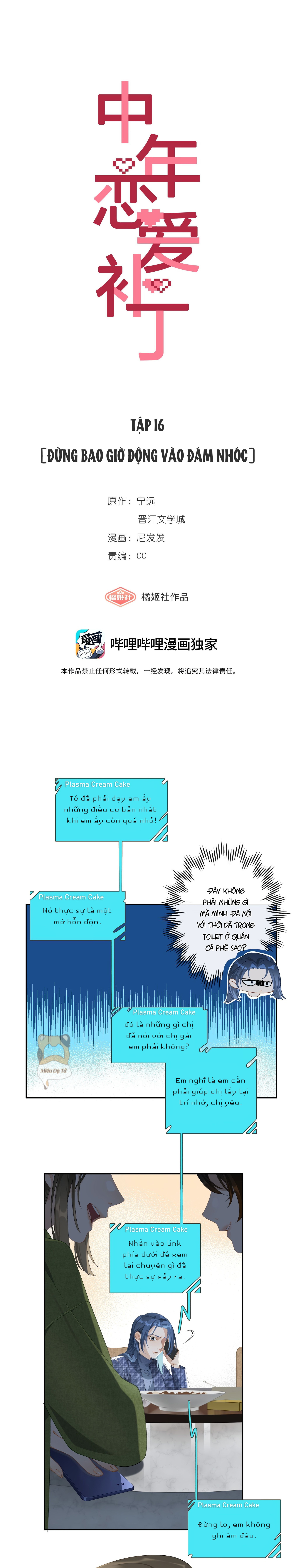 ban-gai-hoan-hao-online-chap-16-0