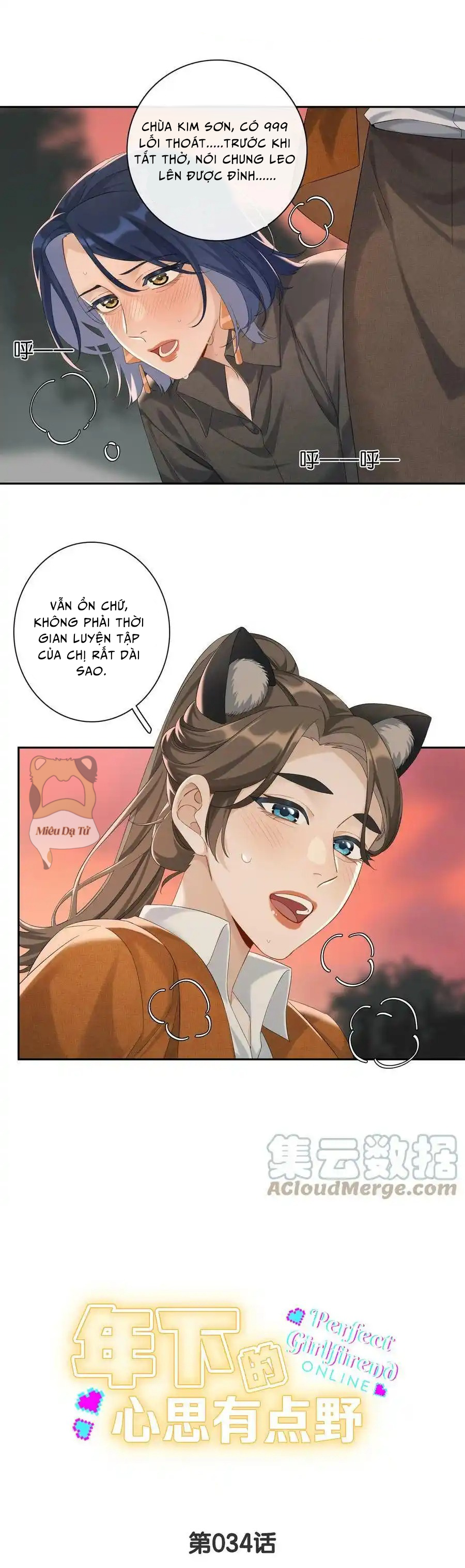 ban-gai-hoan-hao-online-chap-34-0