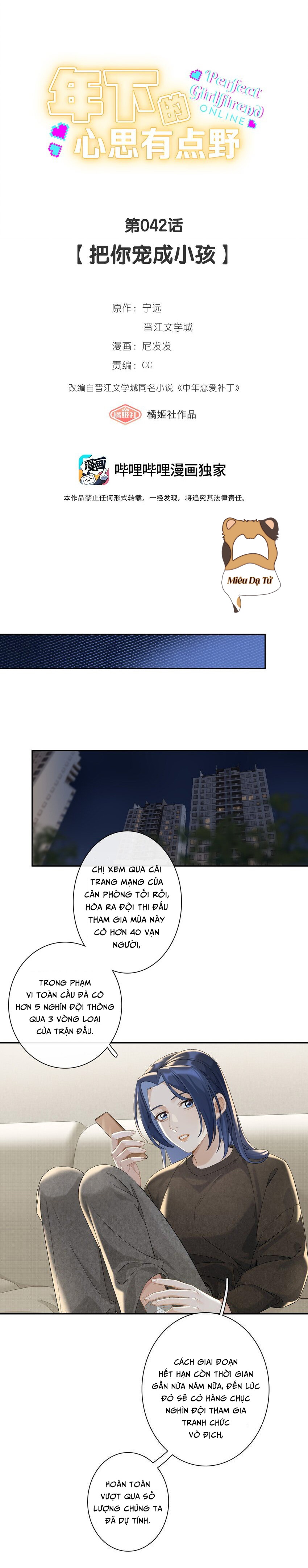 ban-gai-hoan-hao-online-chap-42-5