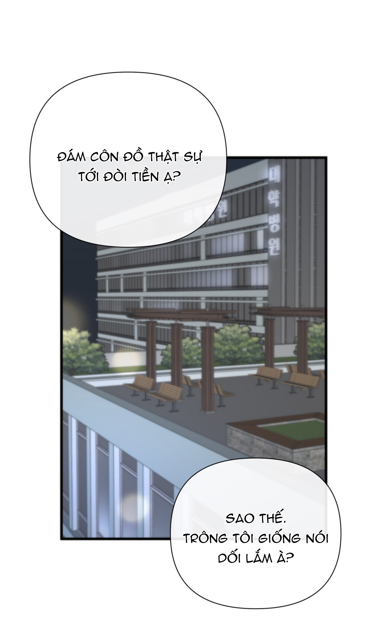 giao-keo-chap-33-13