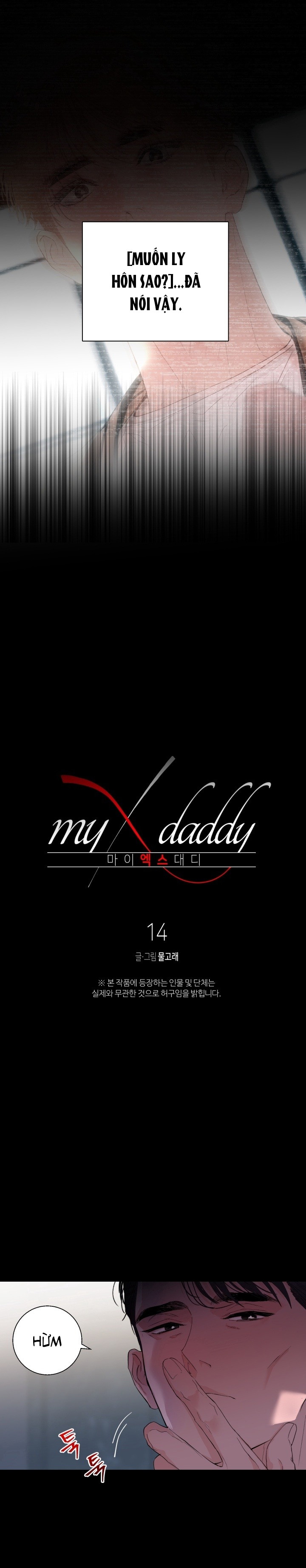 daddy-x-cua-toi-chap-14-0