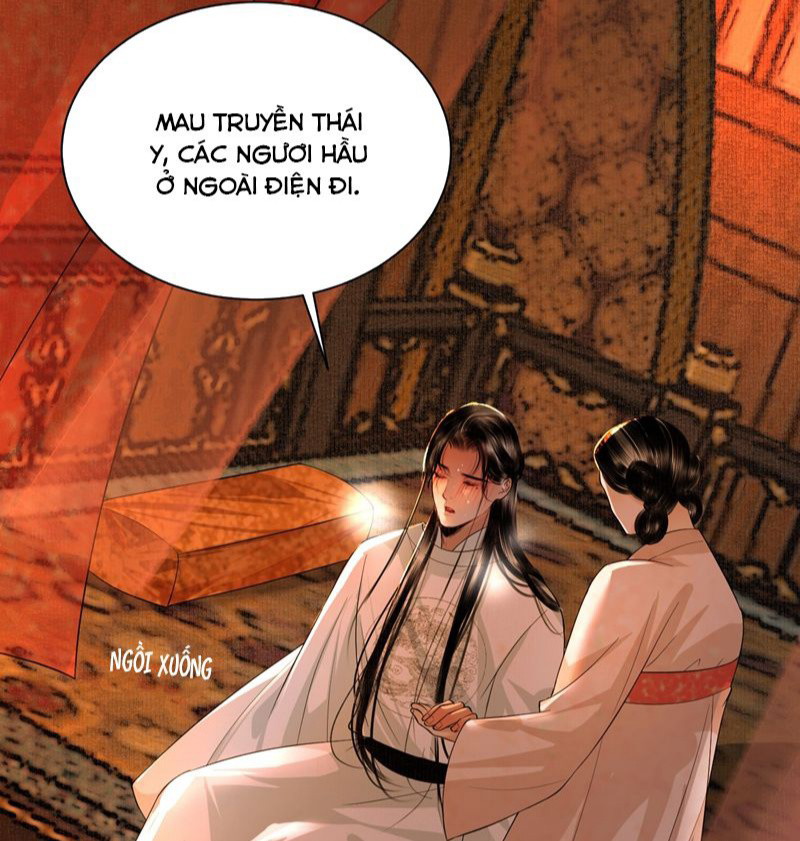 Dữ Quân Lộng Phong Nguyệt Chapter 15 - Next Chapter 16