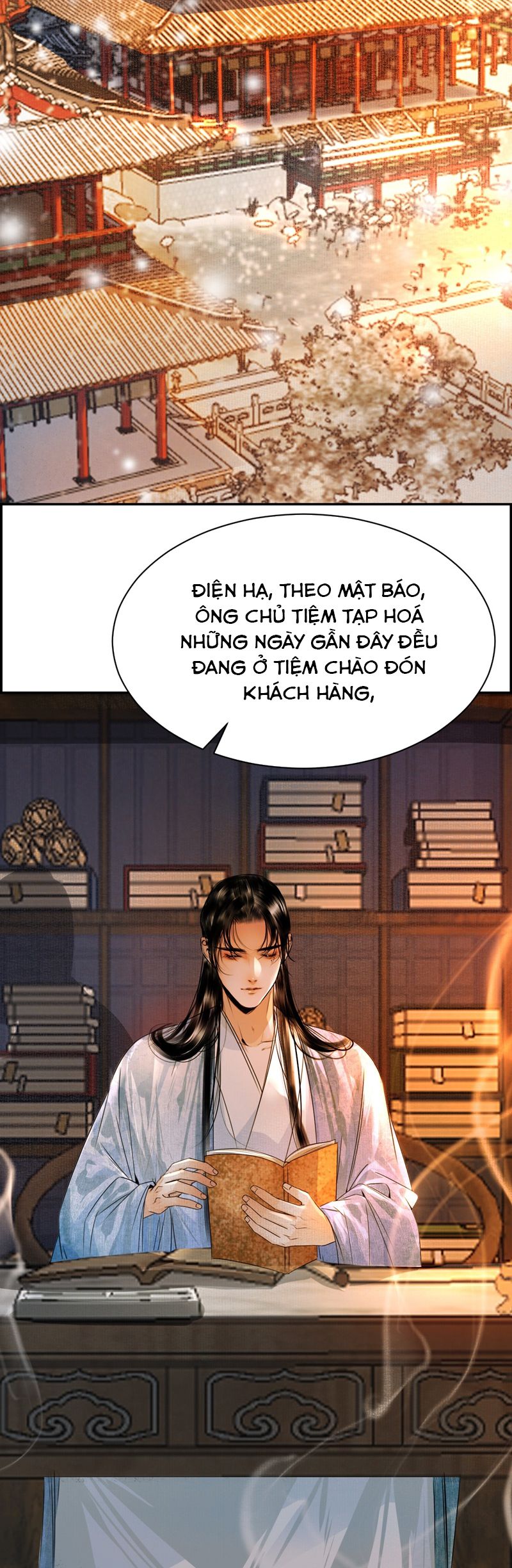 Dữ Quân Lộng Phong Nguyệt Chapter 17 - Next Chapter 18