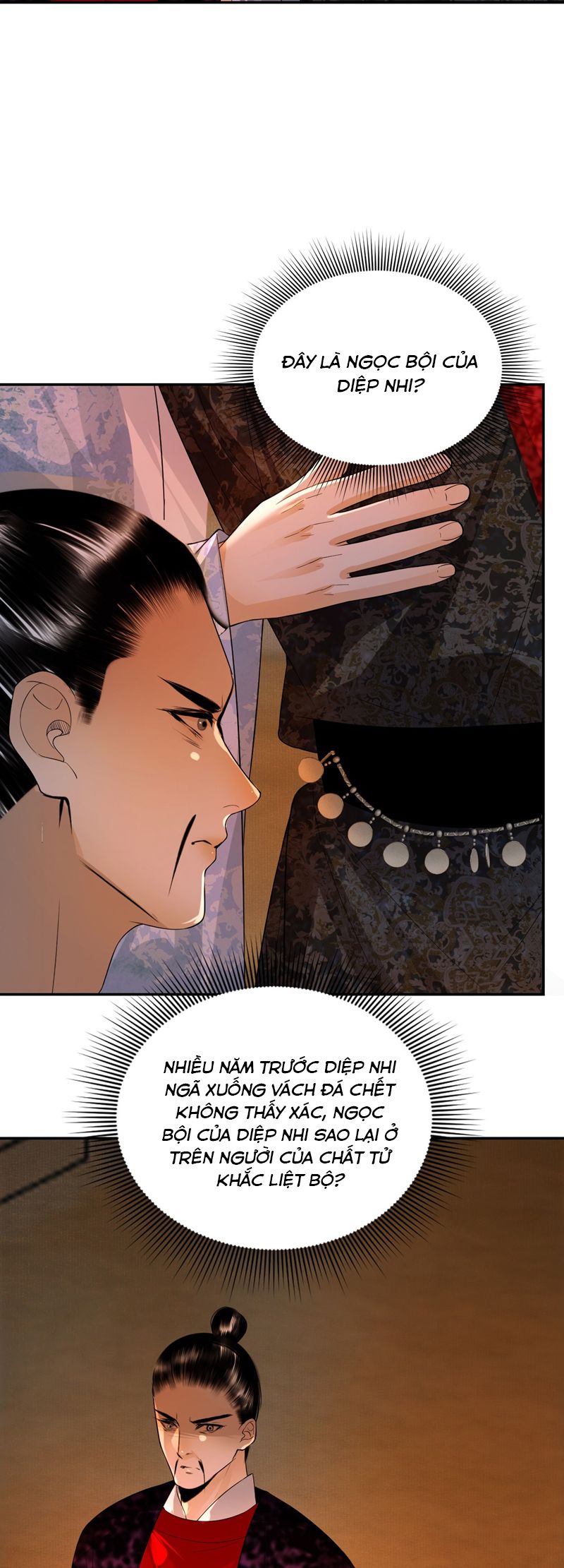 Dữ Quân Lộng Phong Nguyệt Chapter 20 - Next Chapter 21