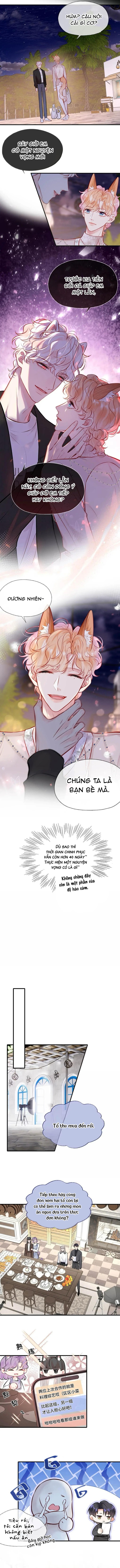 Đối tượng công lược! Thiết lập của anh bị bóp méo rồi! Chapter 22 - Next 