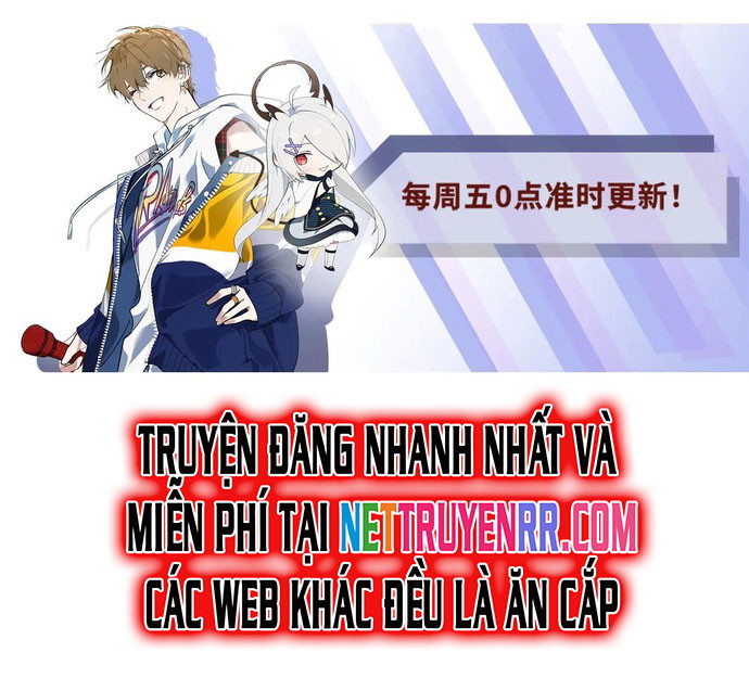 Kim bài paparazzi là đại minh tinh Chapter 33 - Next Chapter 33