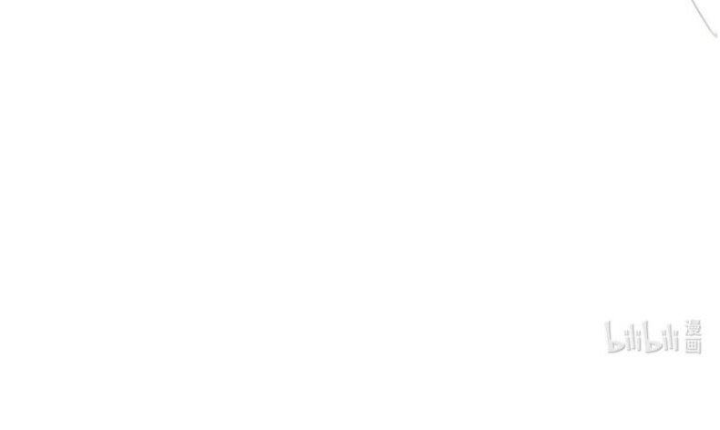 dua-vao-ban-than-tu-nho-toi-tro-thanh-dinh-cap-huong-dao-chap-41-17