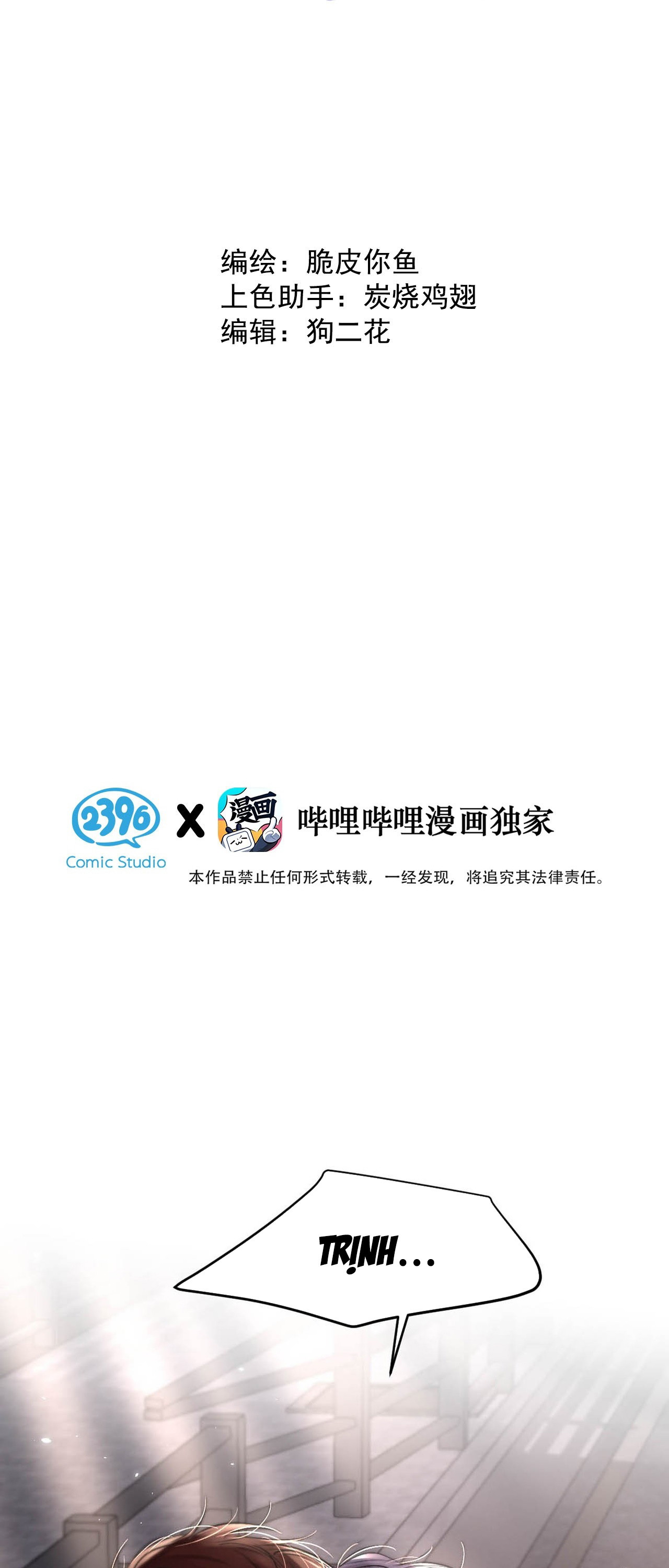 toi-tro-thanh-huong-dao-su-hang-dau-nho-truc-ma-chap-39-1