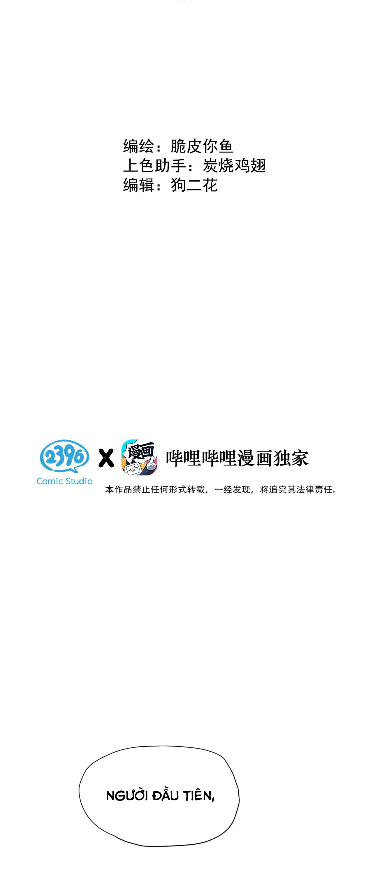 toi-tro-thanh-huong-dao-su-hang-dau-nho-truc-ma-chap-40-1