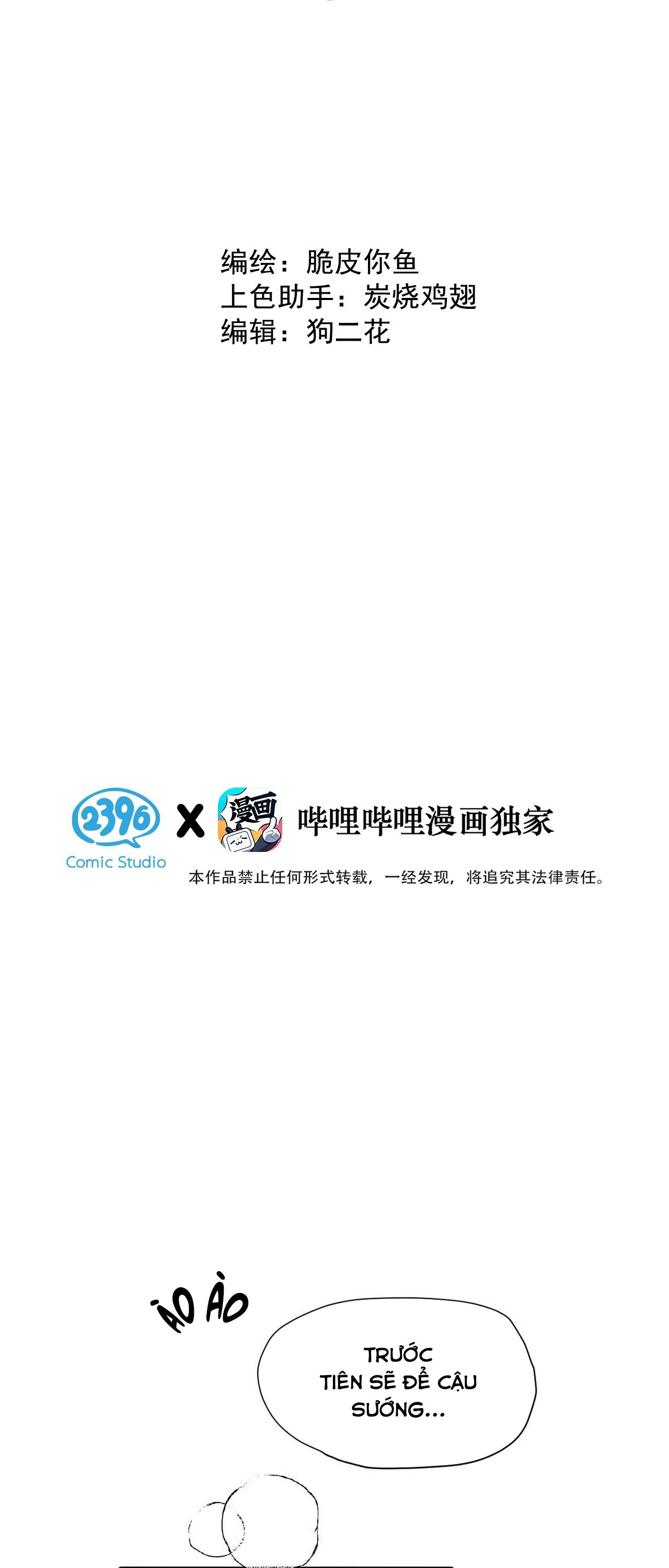 toi-tro-thanh-huong-dao-su-hang-dau-nho-truc-ma-chap-41-1