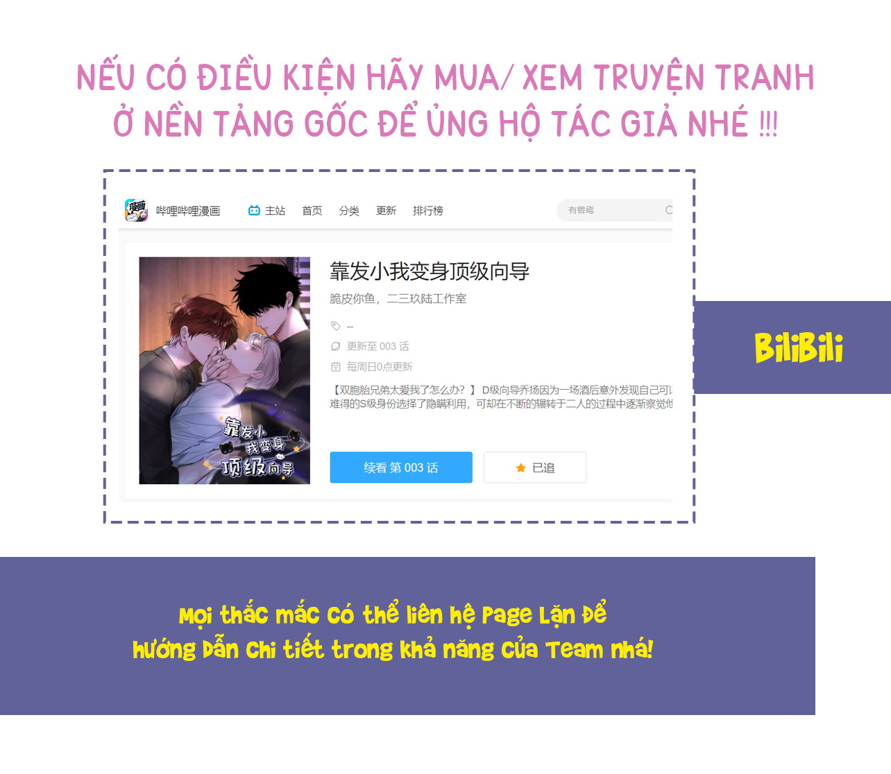 Người Hướng Dẫn Đỉnh Cấp PHIÊN NGOẠI 2 - CÓ H KO CHE 99% - Next Chapter 1