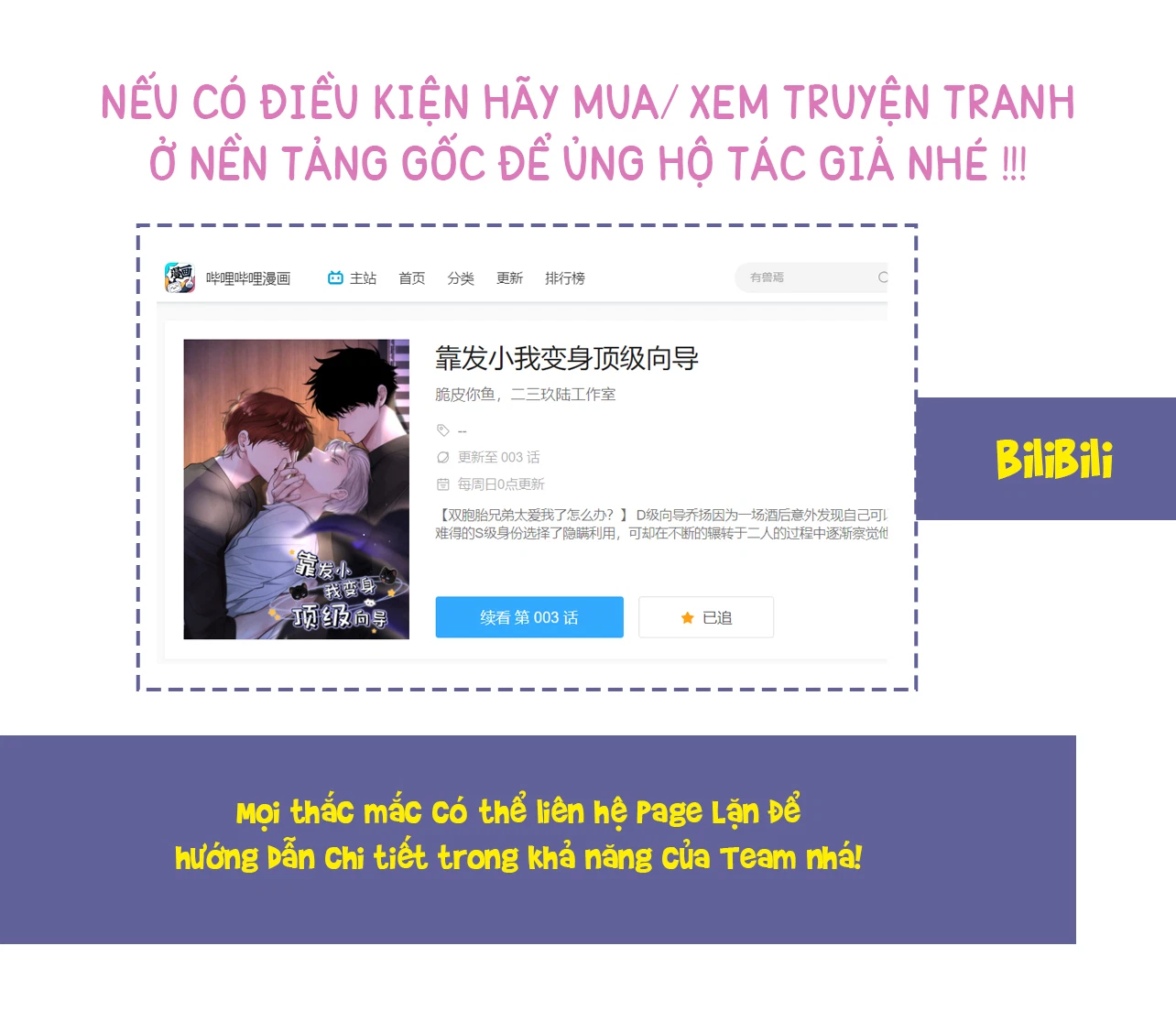 nguoi-huong-dan-dinh-cap-chap-36-25