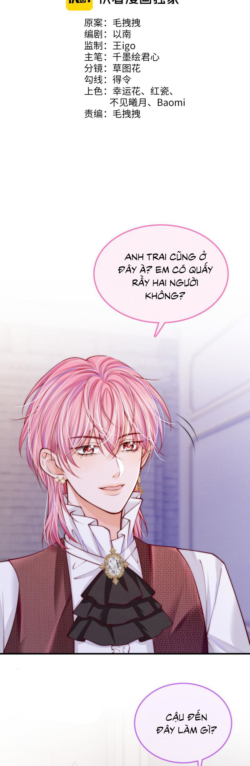 Bị Ép Xuyên Vào Phó Bản Dính Lấy Nhau Cùng Các Bạn Cùng Phòng Chap 29 - Next Chapter 30