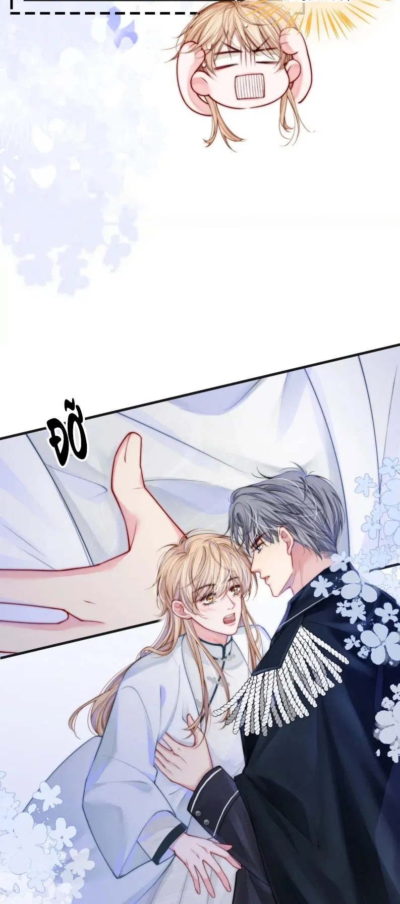 Bị Ép Xuyên Vào Phó Bản Dính Lấy Nhau Cùng Các Bạn Cùng Phòng Chapter 3 - Next Chapter 4