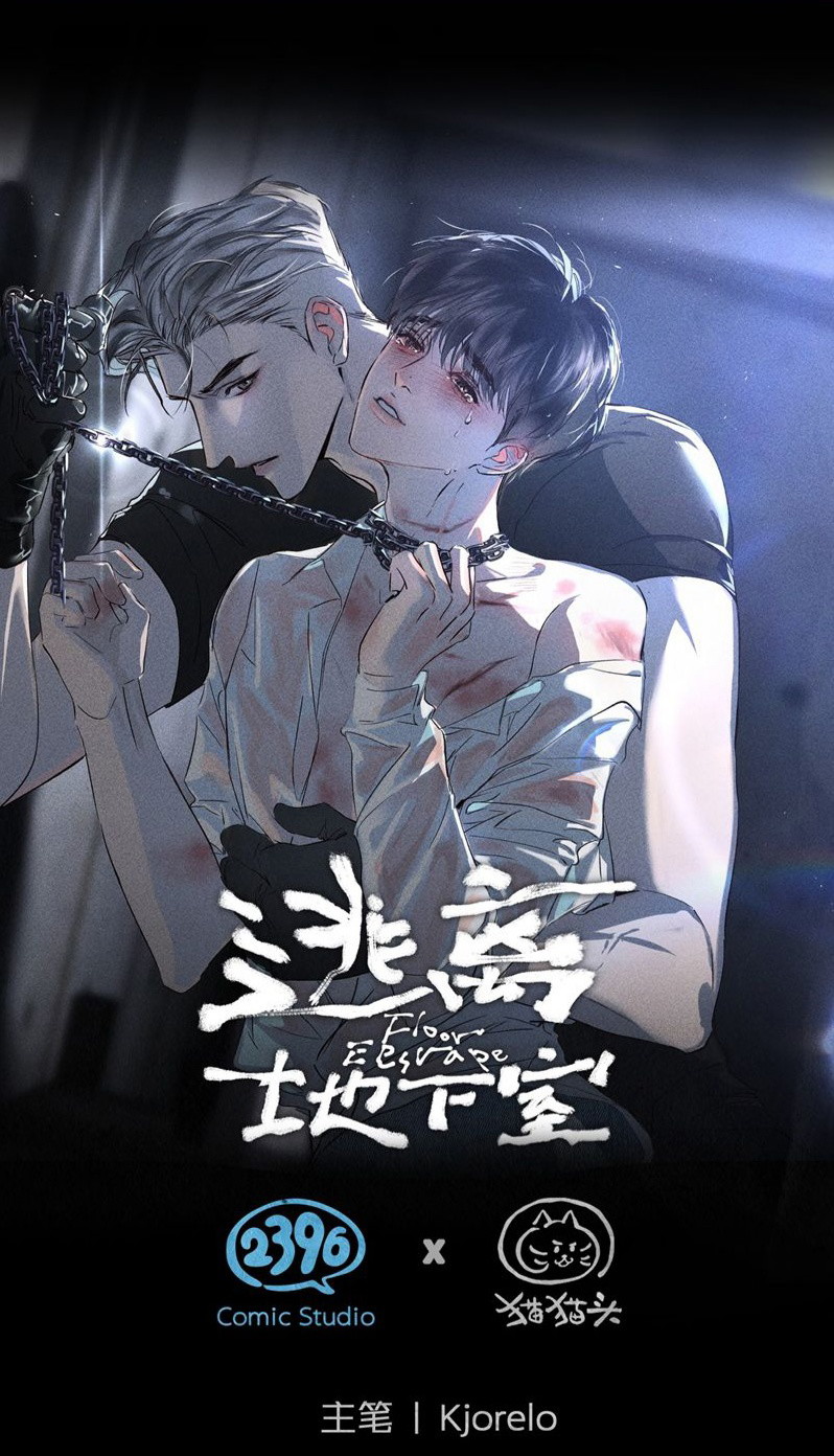 Chạy Trốn Khỏi Tầng Hầm Chap 3 - Next 