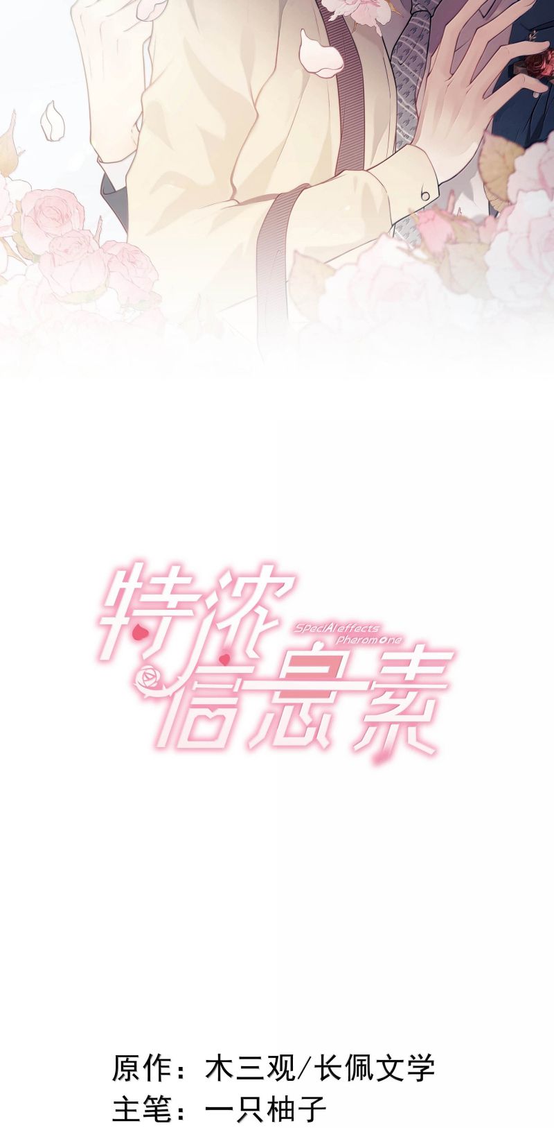 nong-dam-tin-tuc-to-chap-38-1