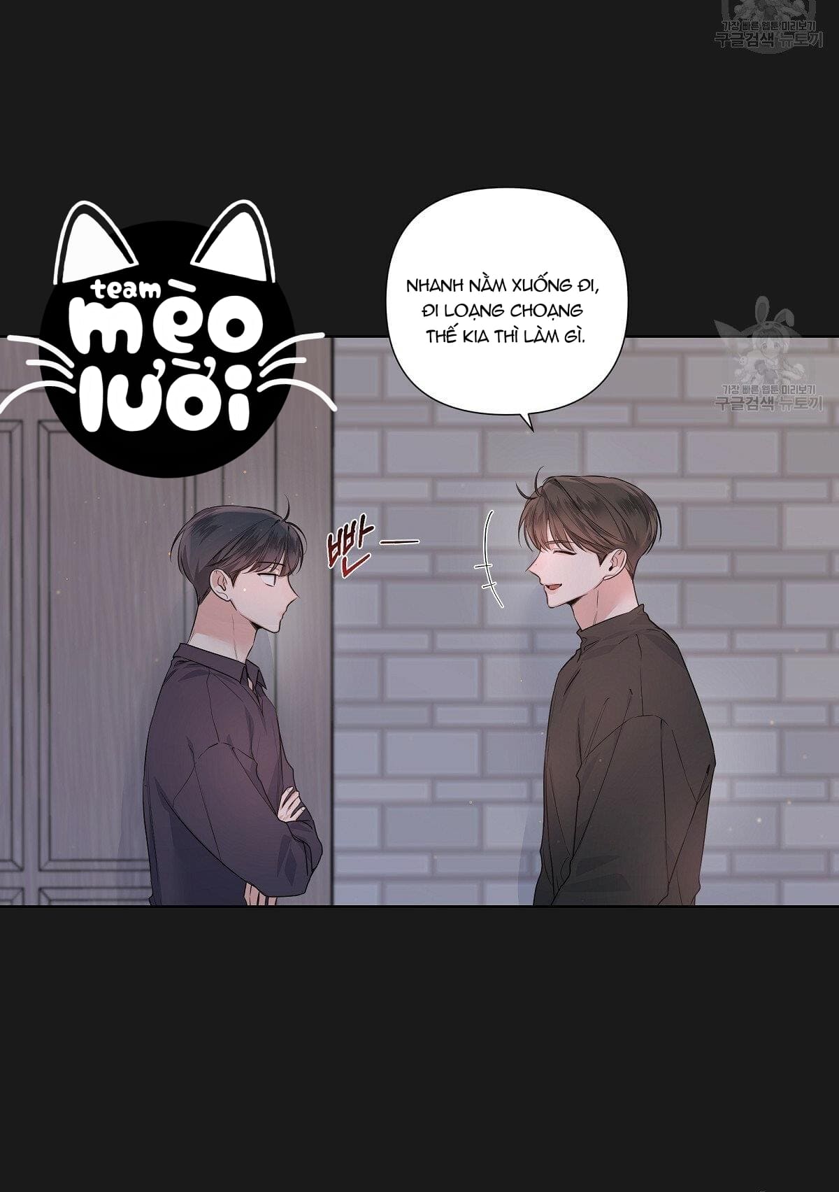 Phần ngoại truyện: Đừng Bận Tâm, Em Yêu Chapter 17 - Next Chapter 18