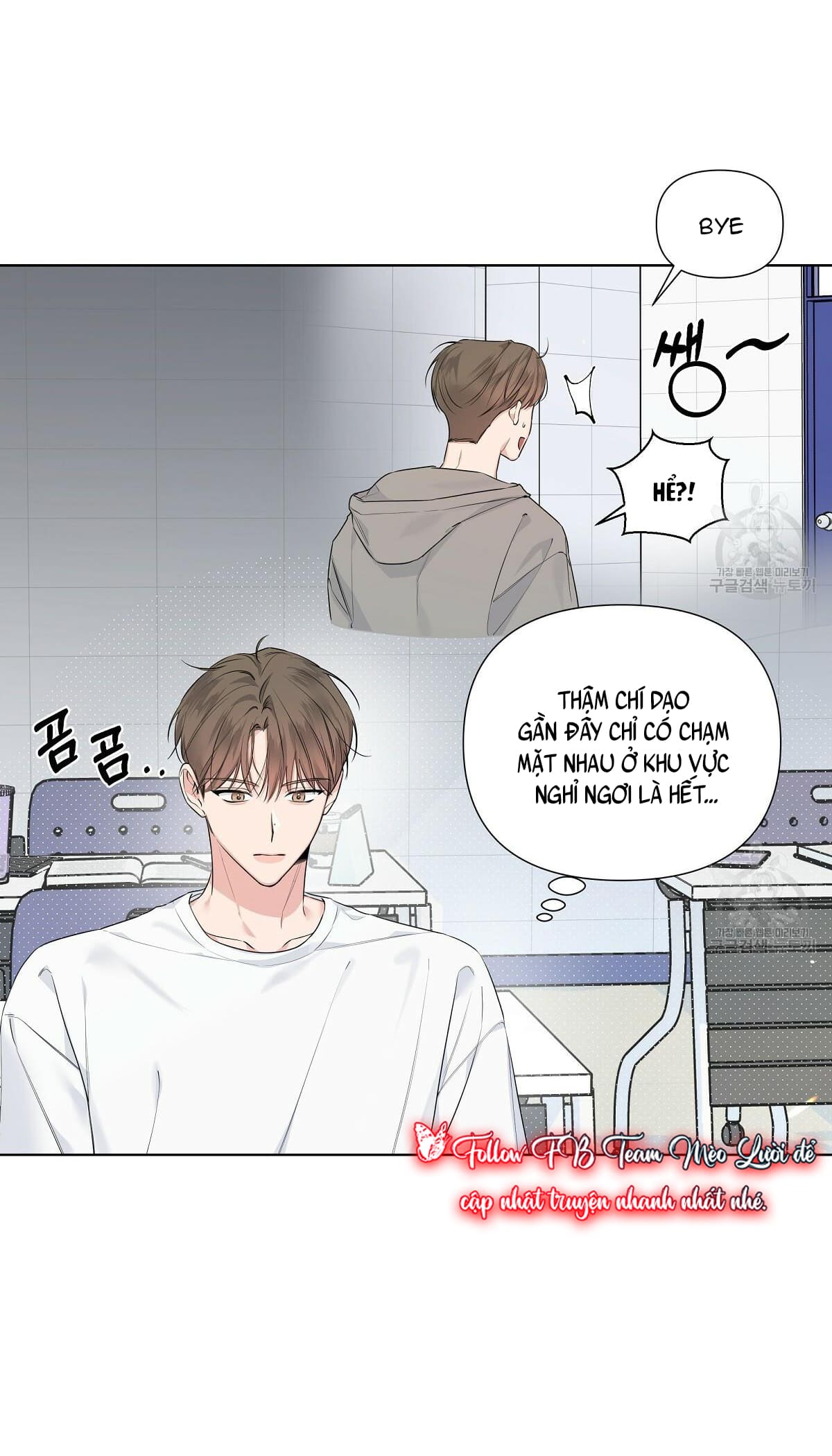 Đừng bận tâm, em yêu Chap 18 - Next Chap 19