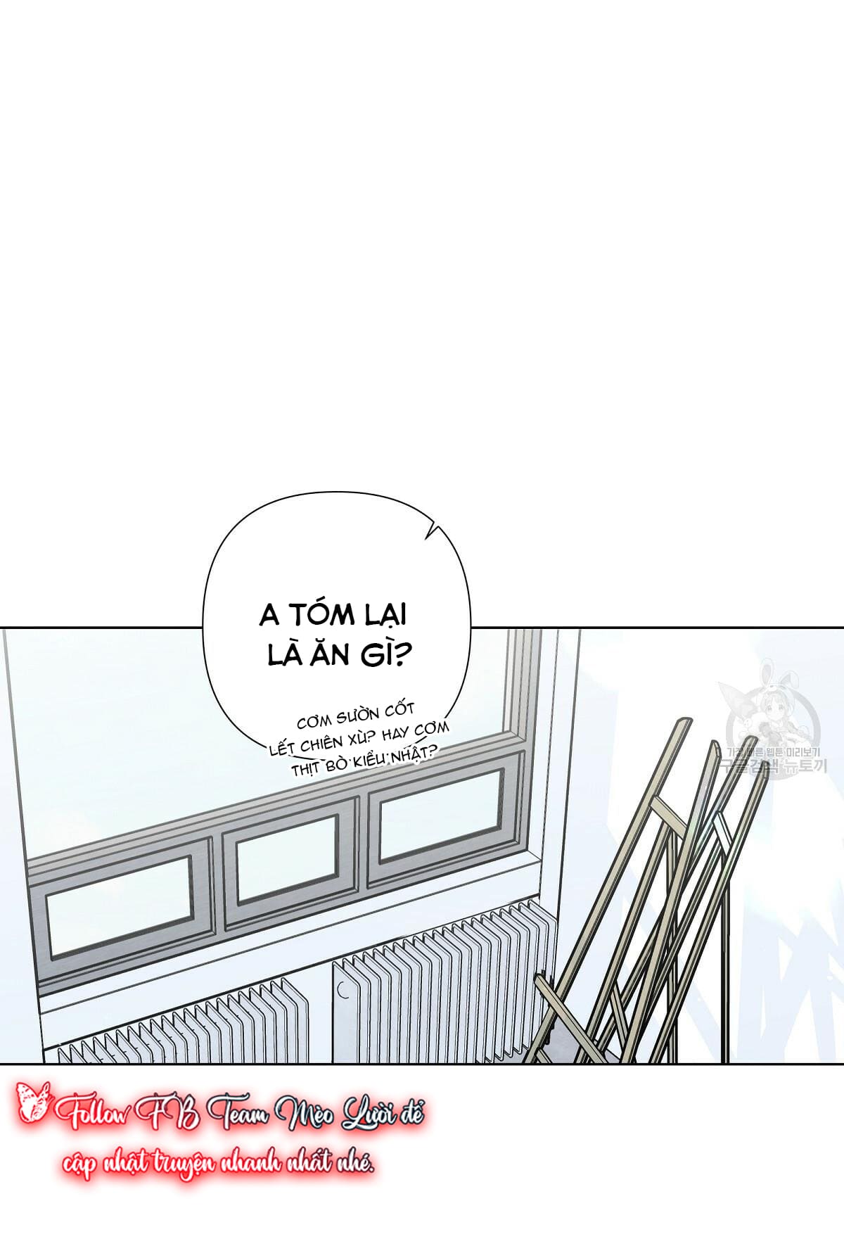 Đừng bận tâm, em yêu Chap 18 - Next Chap 19