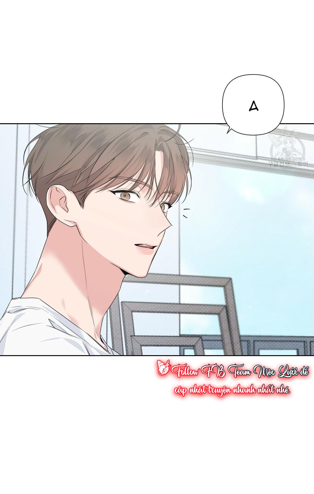 Đừng bận tâm, em yêu Chap 18 - Next Chap 19