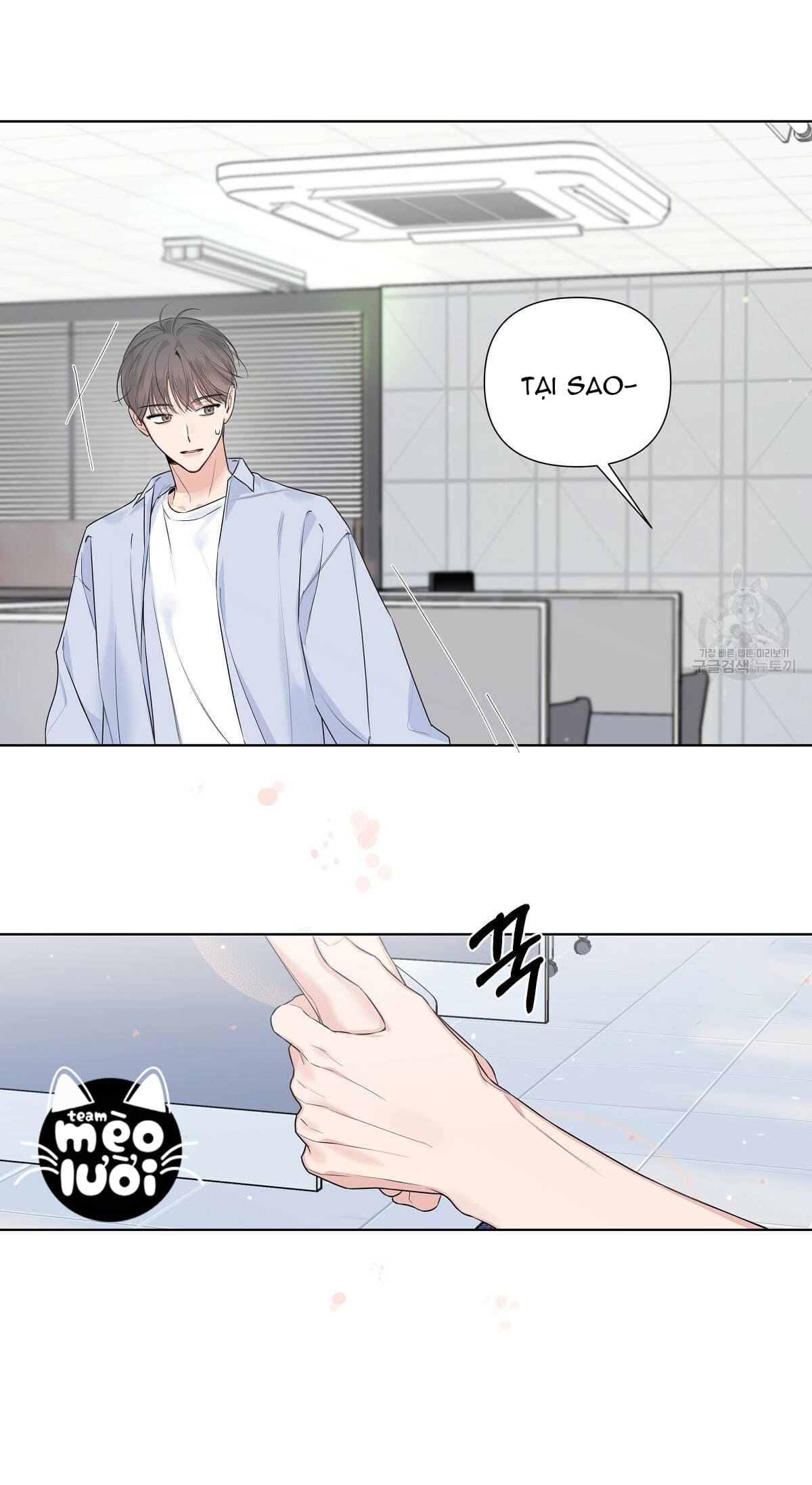 Đừng bận tâm, em yêu Chap 18 - Next Chap 19