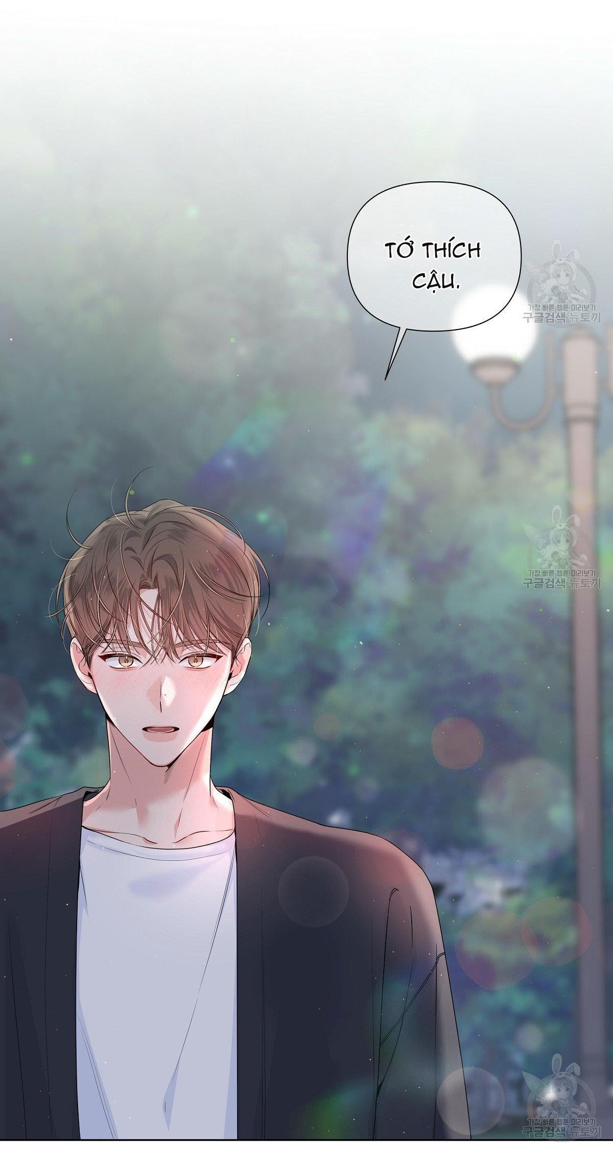 Đừng bận tâm, em yêu Chap 19 - Next Chap 20