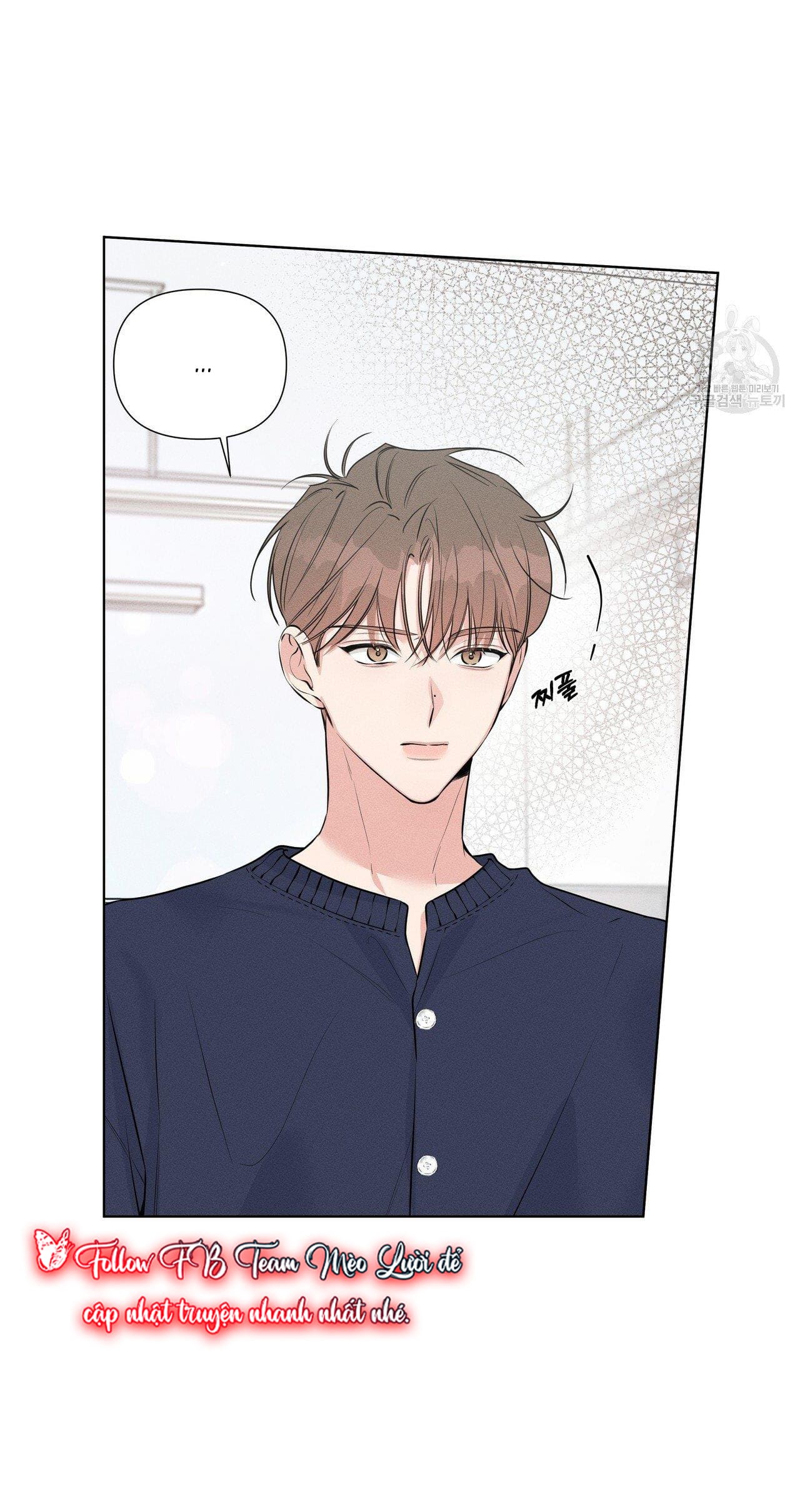 Đừng bận tâm, em yêu Chap 22 - Next Chap 23