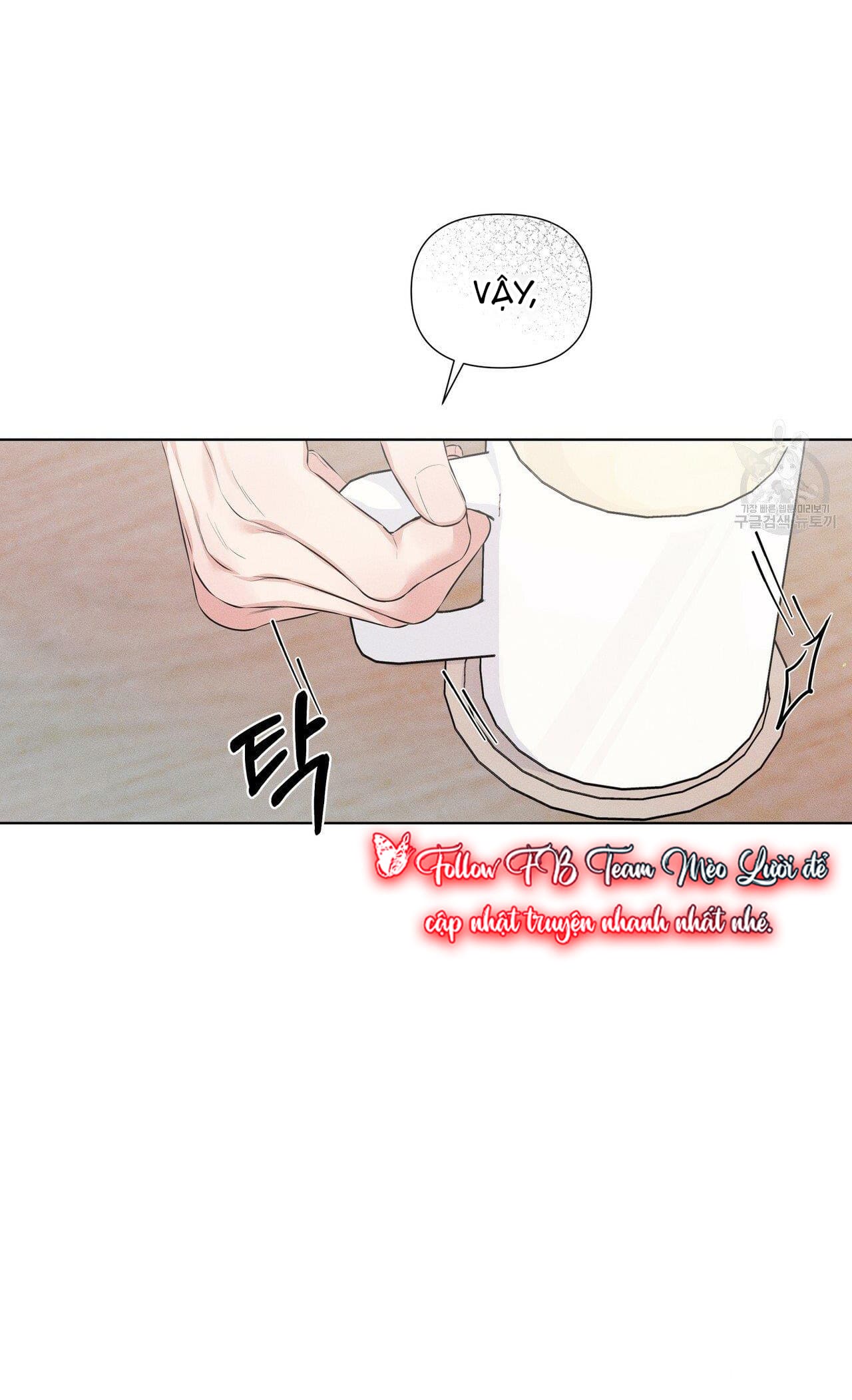 Đừng bận tâm, em yêu Chap 22 - Next Chap 23