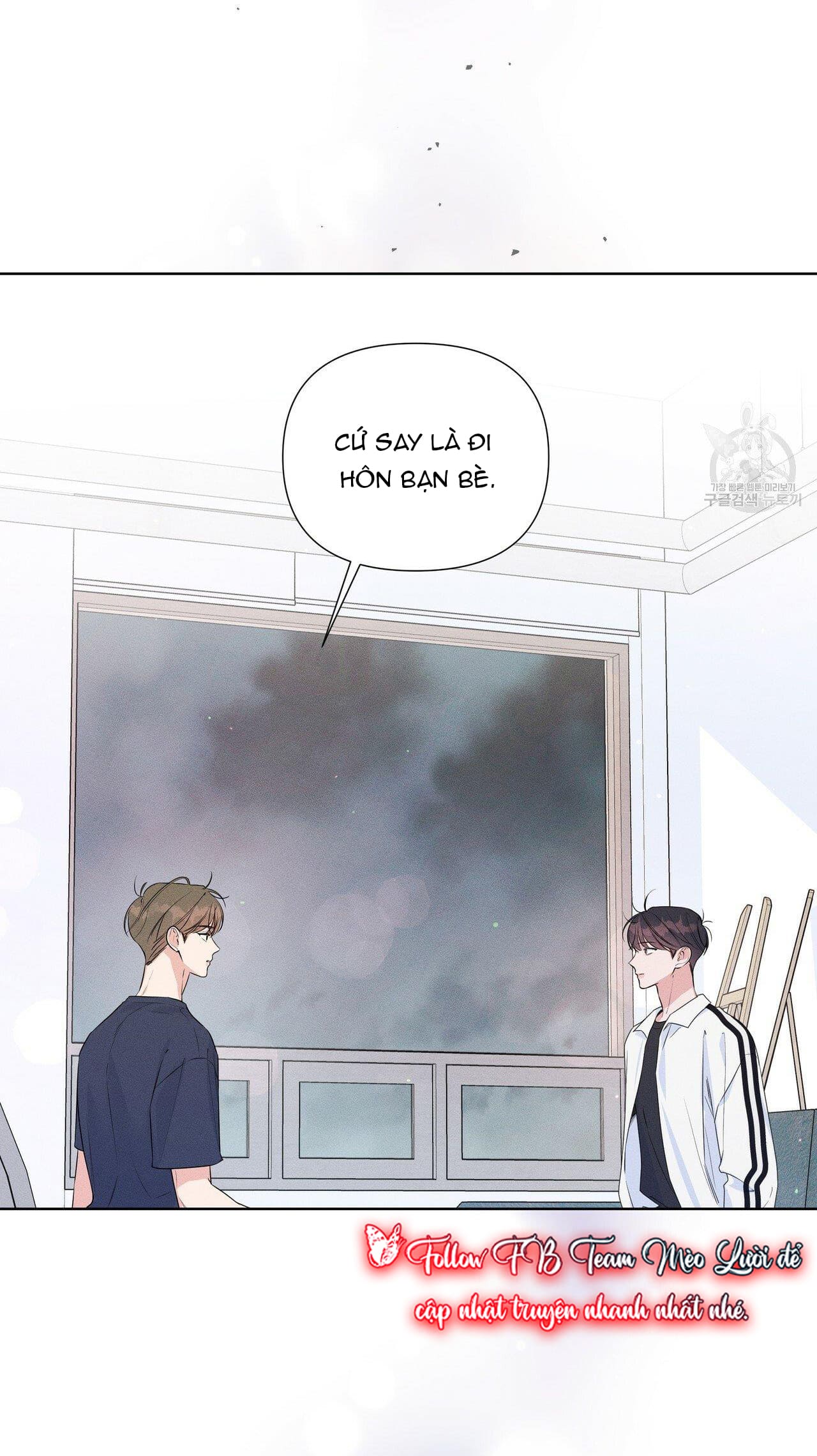 Đừng bận tâm, em yêu Chap 22 - Next Chap 23