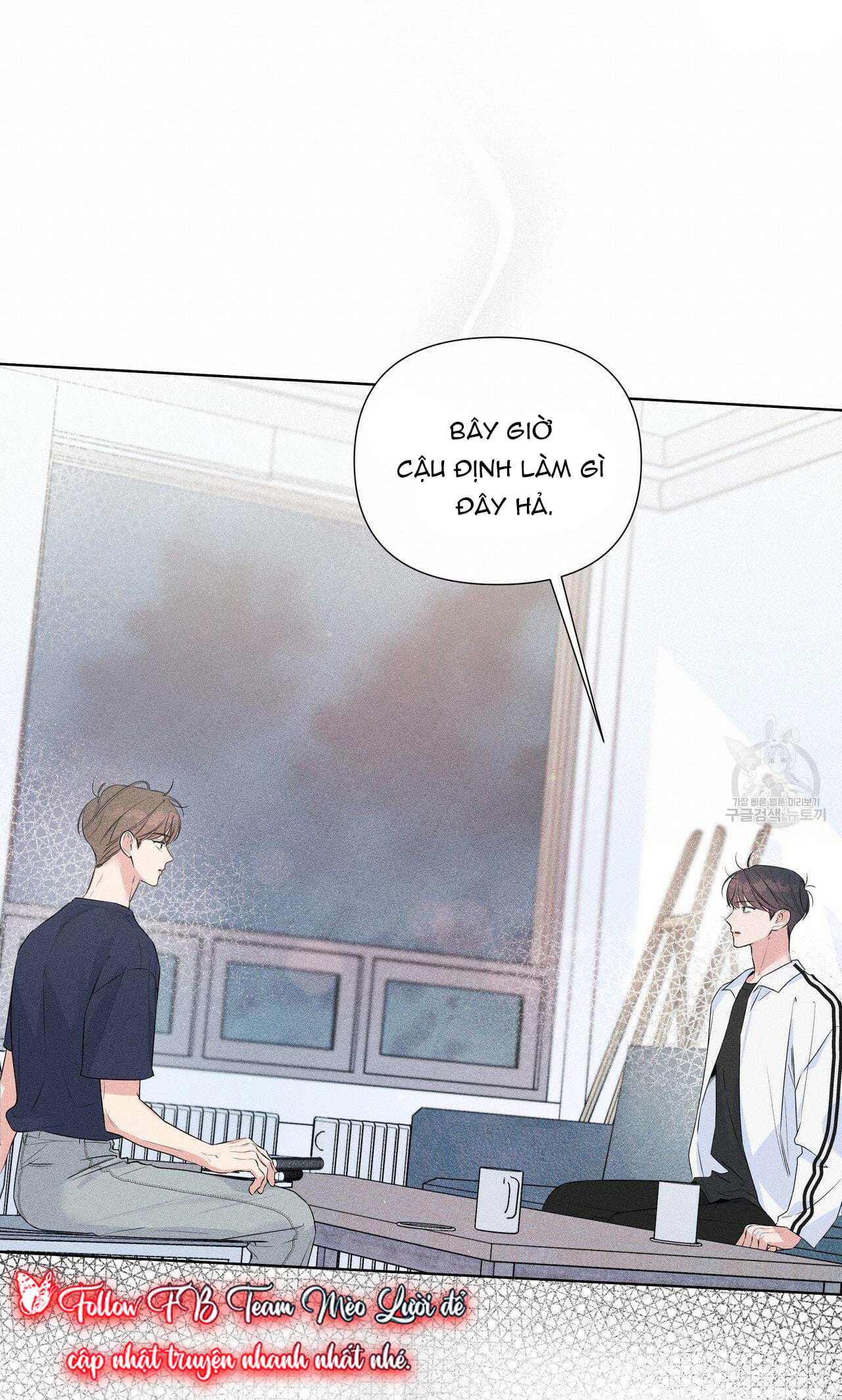 Đừng bận tâm, em yêu Chap 22 - Next Chap 23