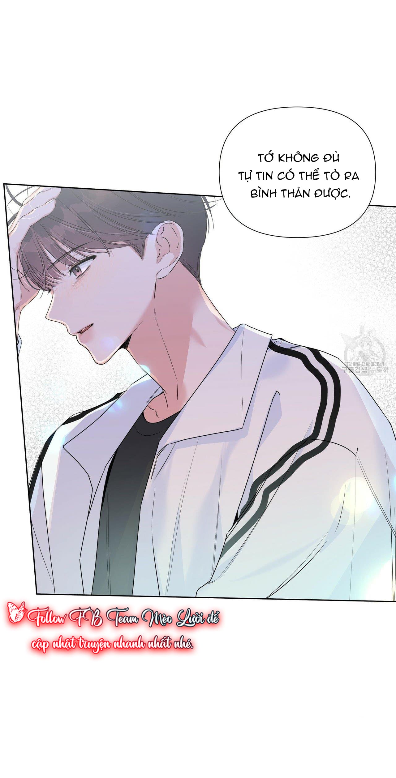 Đừng bận tâm, em yêu Chap 22 - Next Chap 23