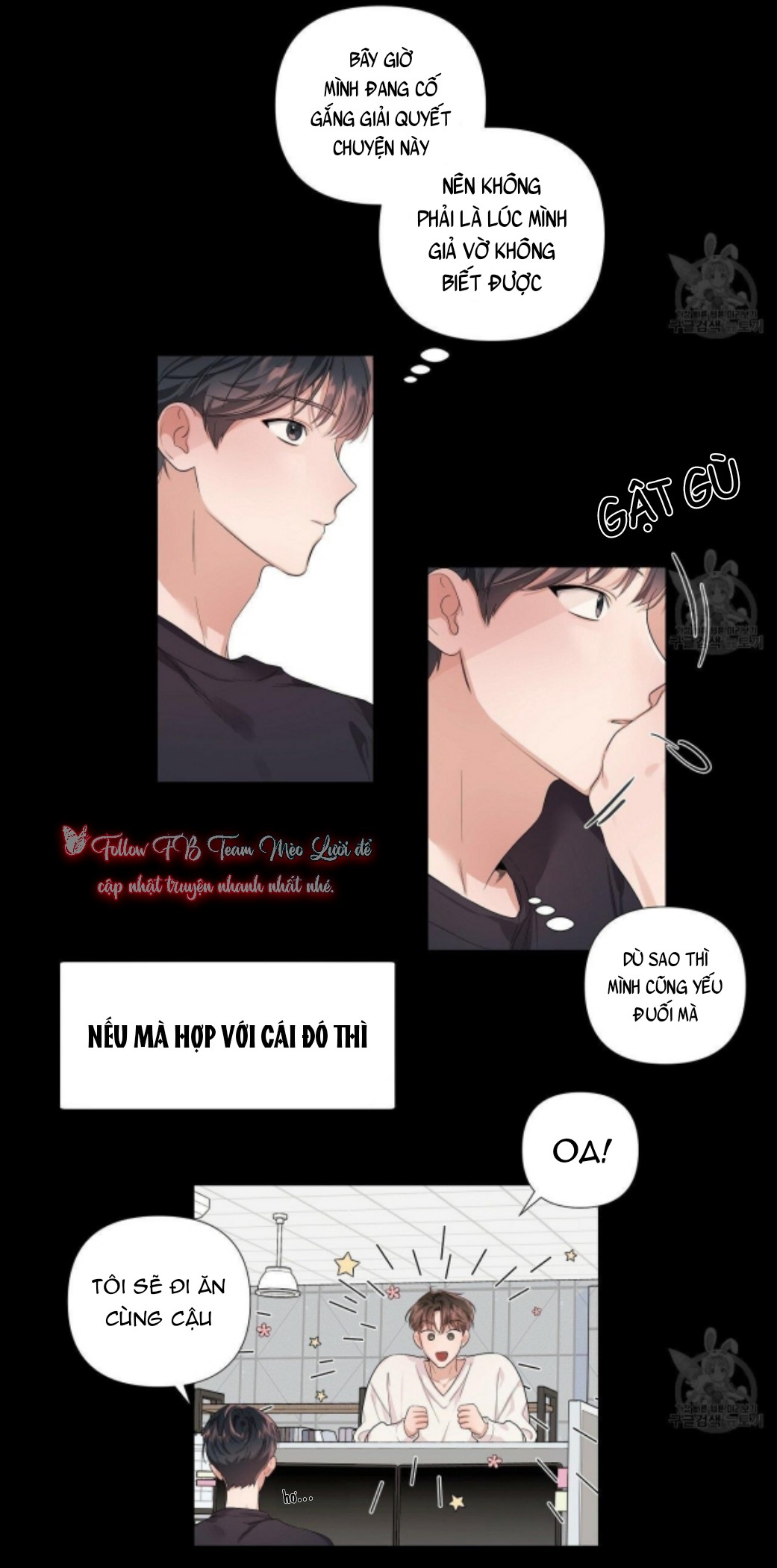 Đừng Bận Tâm, Em Yêu Chapter 3 - Next Chapter 4