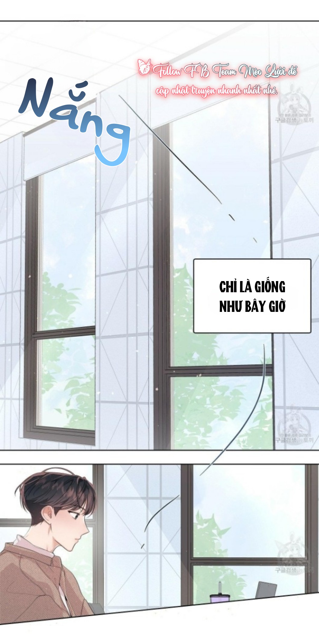 Đừng Bận Tâm, Em Yêu Chapter 3 - Next Chapter 4